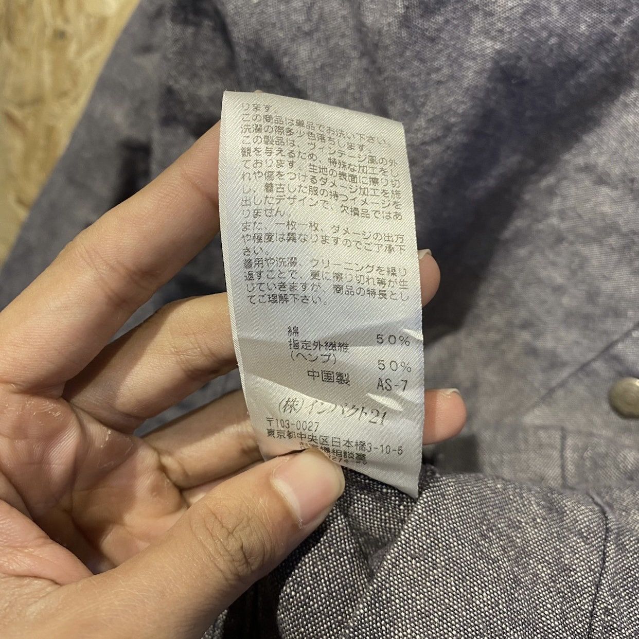 Polo Ralph Lauren × Vintage Vintage POLO Ralph Lauren Workwear Multi Pocket Light Jacket Size US XL / EU 56 / 4 - 8 Thumbnail