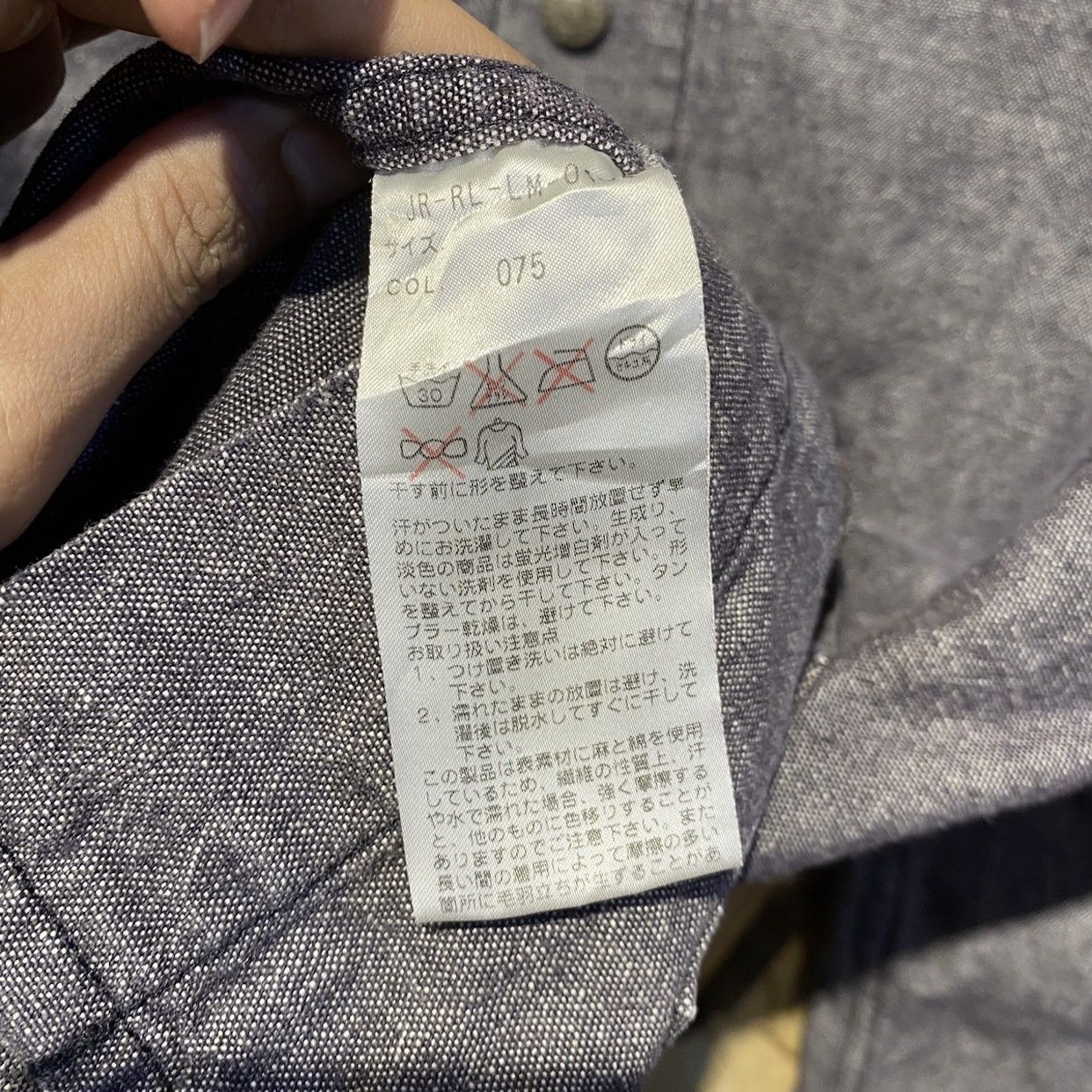 Polo Ralph Lauren × Vintage Vintage POLO Ralph Lauren Workwear Multi Pocket Light Jacket Size US XL / EU 56 / 4 - 7 Thumbnail