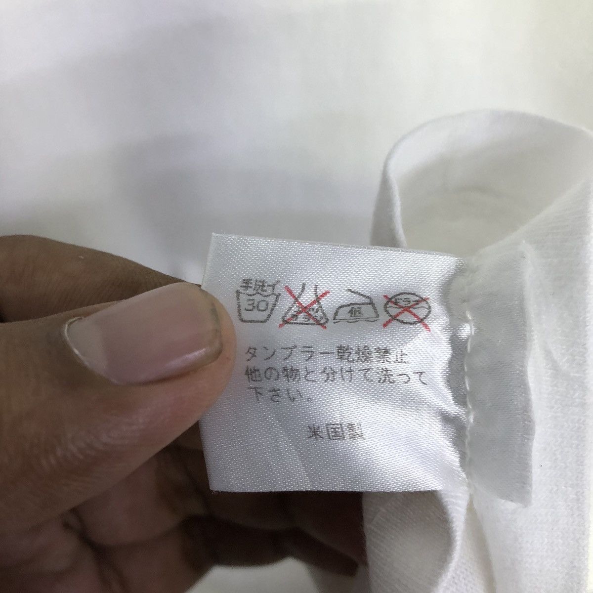Japanese Brand Alexander Van Slobbe SO Designer Tshirt Size US M / EU 48-50 / 2 - 9 Thumbnail