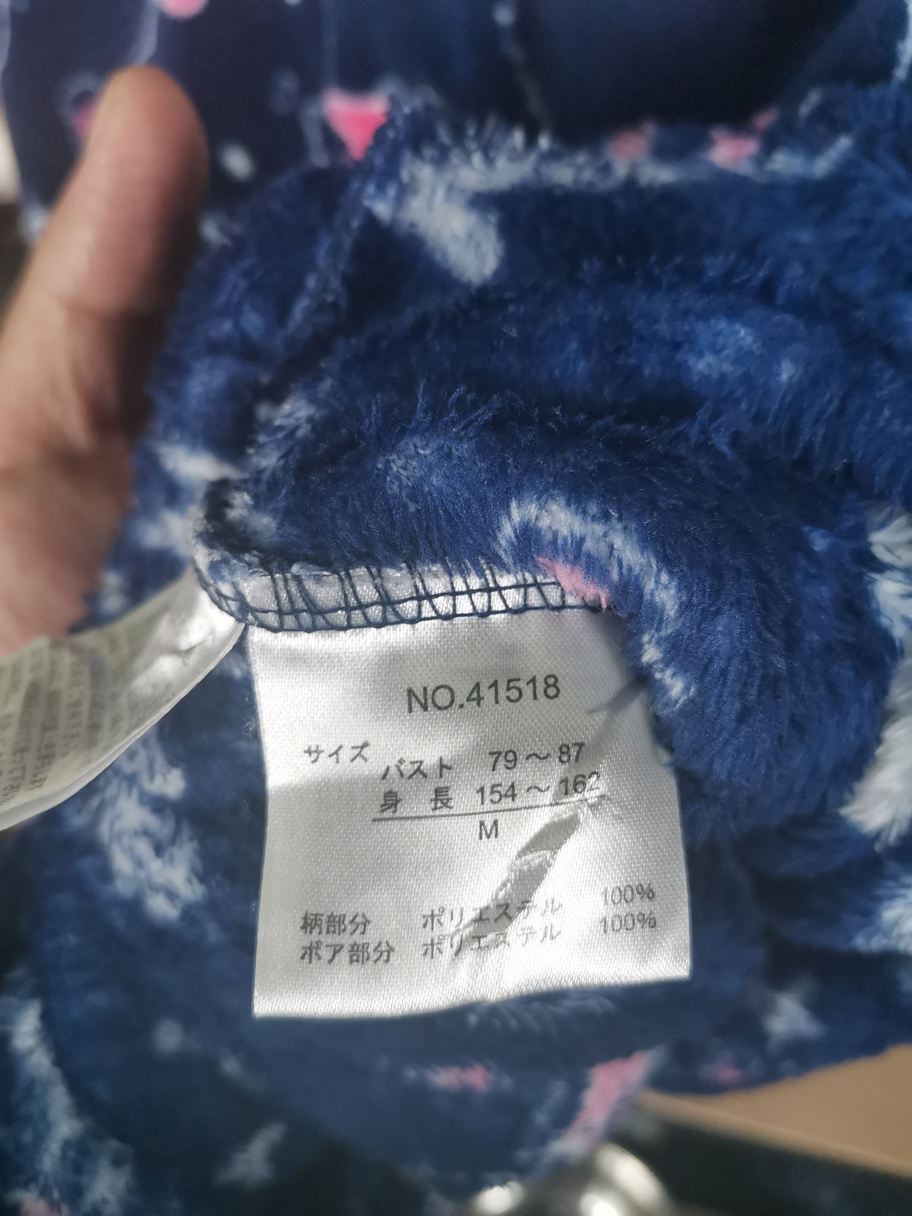 Anime × Japanese Brand × Vintage Vintage Anima Hello Kitty Fleece Vest Size US M / EU 48-50 / 2 - 4 Thumbnail