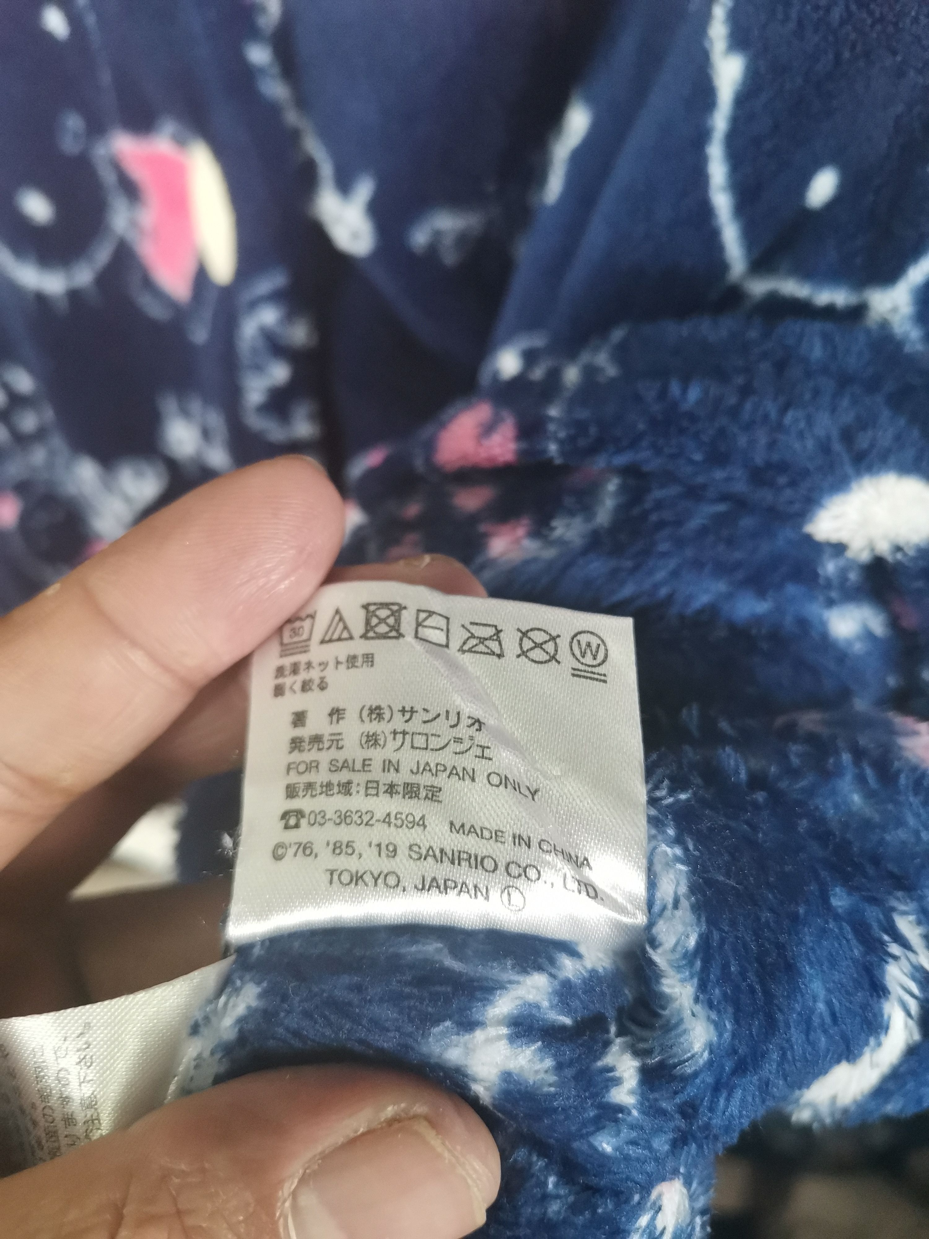 Anime × Japanese Brand × Vintage Vintage Anima Hello Kitty Fleece Vest Size US M / EU 48-50 / 2 - 5 Thumbnail