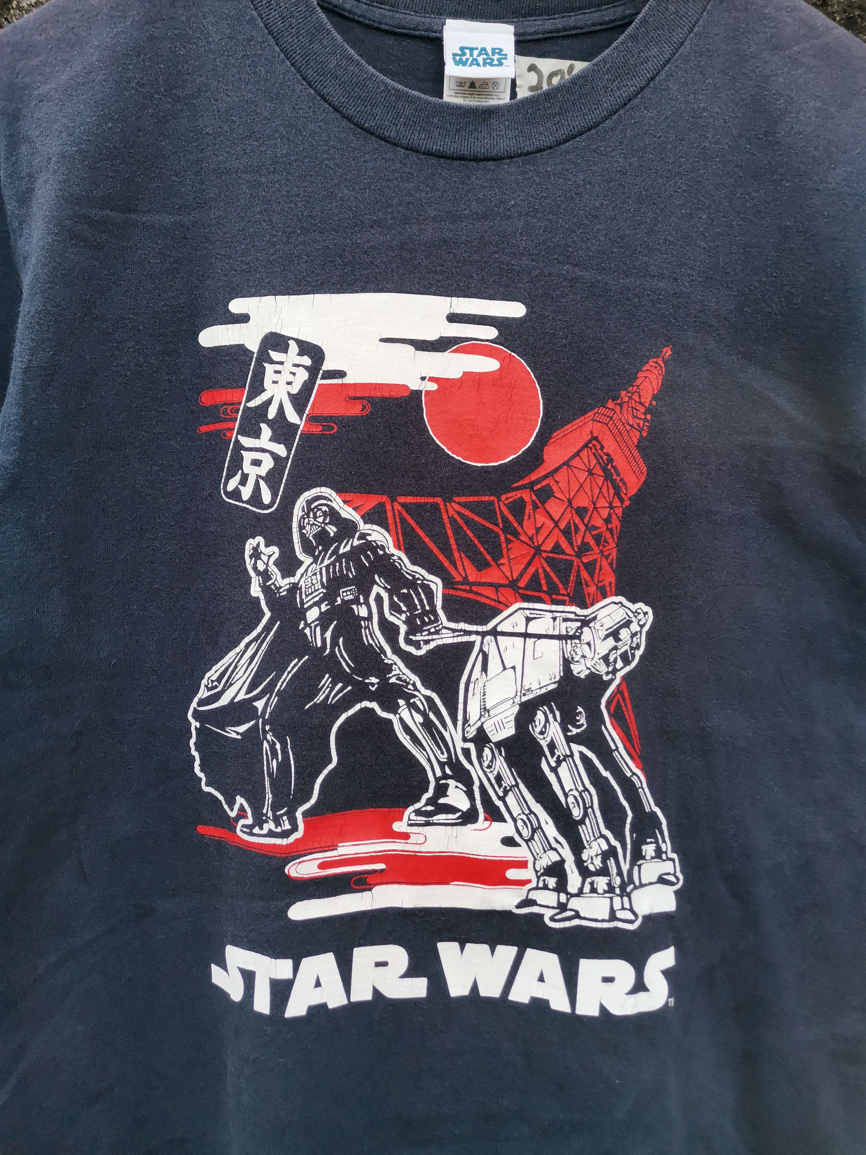 Star Wars Vintage Star Wars Japan Movie Tshirt Size US M / EU 48-50 / 2 - 2 Thumbnail