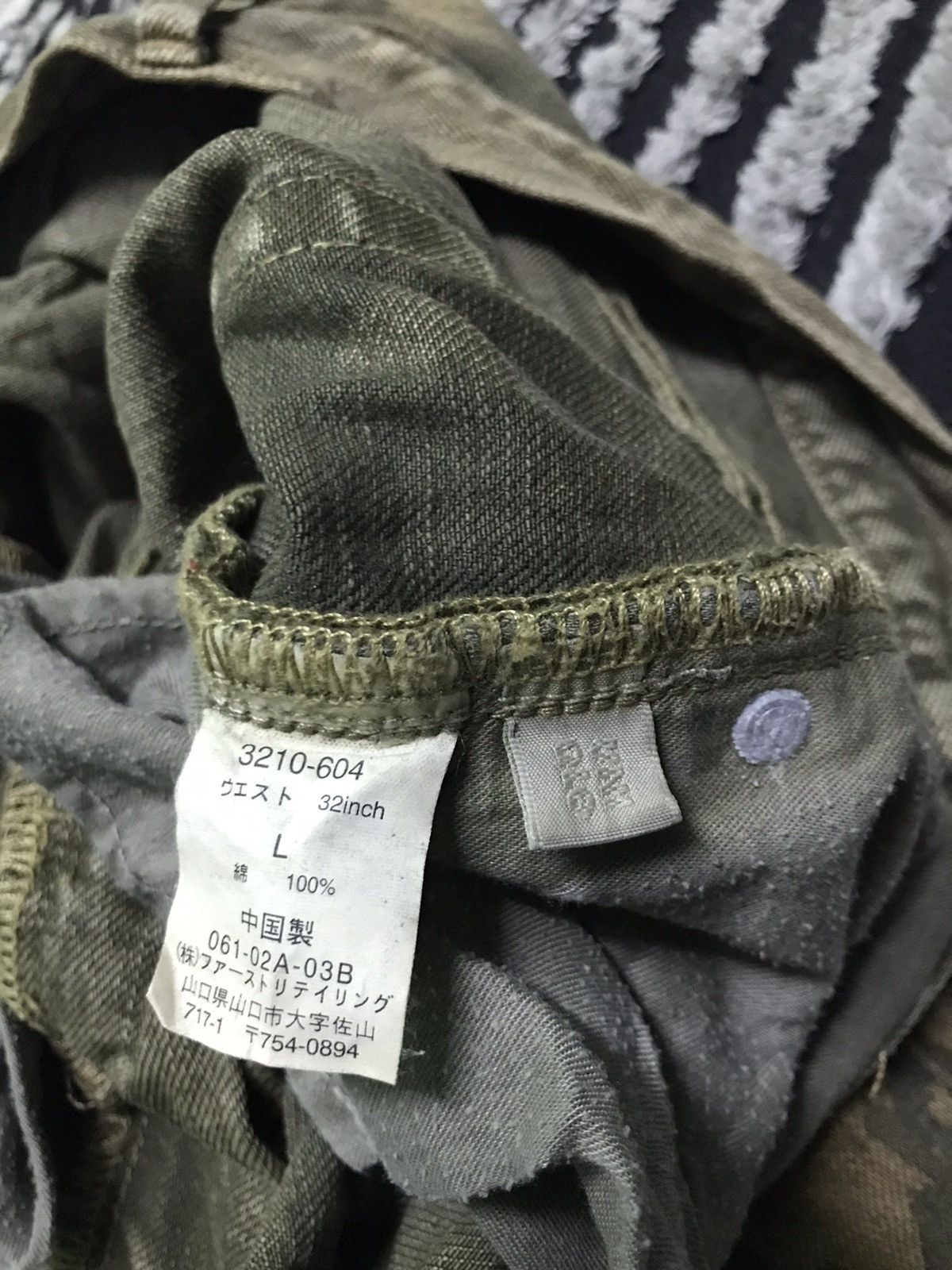 Uniqlo Uniqlo camouflage denim jeans Size US 32 / EU 48 - 7 Thumbnail