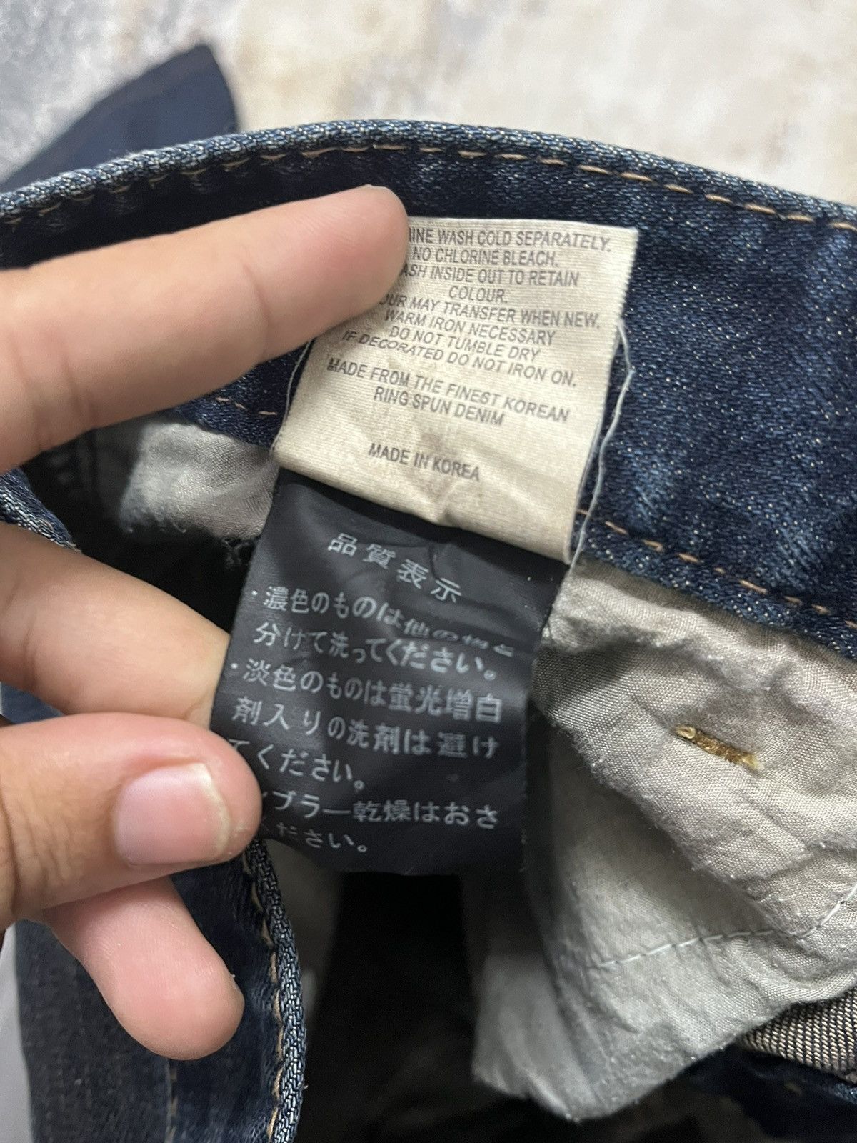 If Six Was Nine × Japanese Brand Chungdoryoung Denim Jeans Brand Double Pocket Size US 31 - 12 Thumbnail