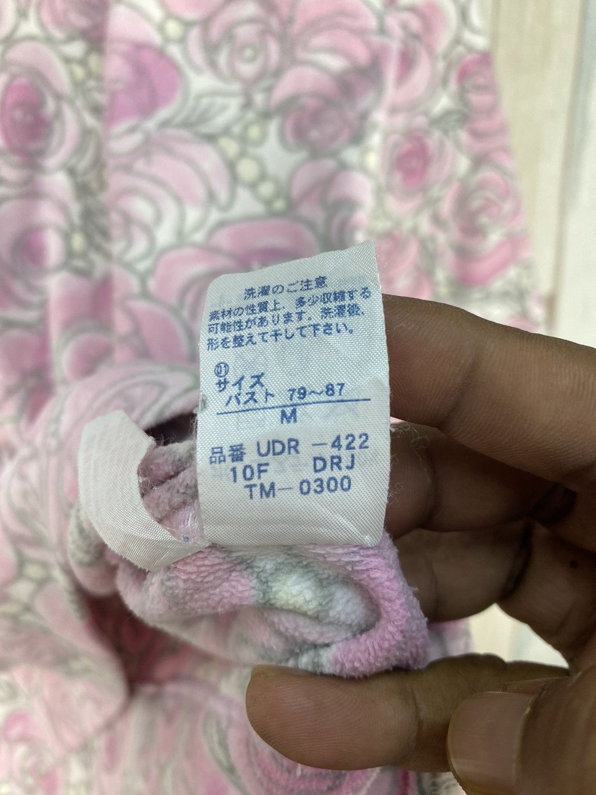 Issey Miyake Tsumori Chisato By Issey Miyake Sleepwear Pattern Set Size M / US 6-8 / IT 42-44 - 6 Thumbnail