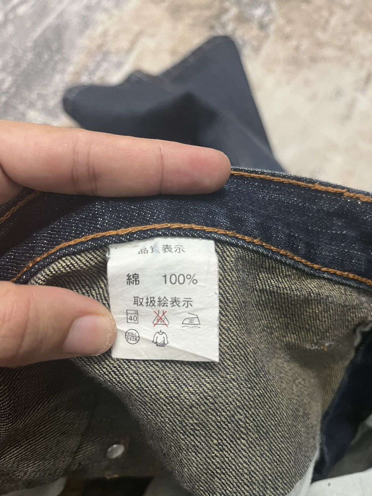 Japanese Brand × Vintage Amore Puro Double Waist Japanase Denim Size US 32 / EU 48 - 10 Thumbnail
