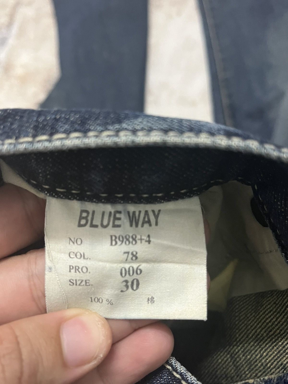 Japanese Brand × Vintage Blue Way boot Cut Jeans Distressed Denim Japanase Brand Size US 31 - 10 Thumbnail