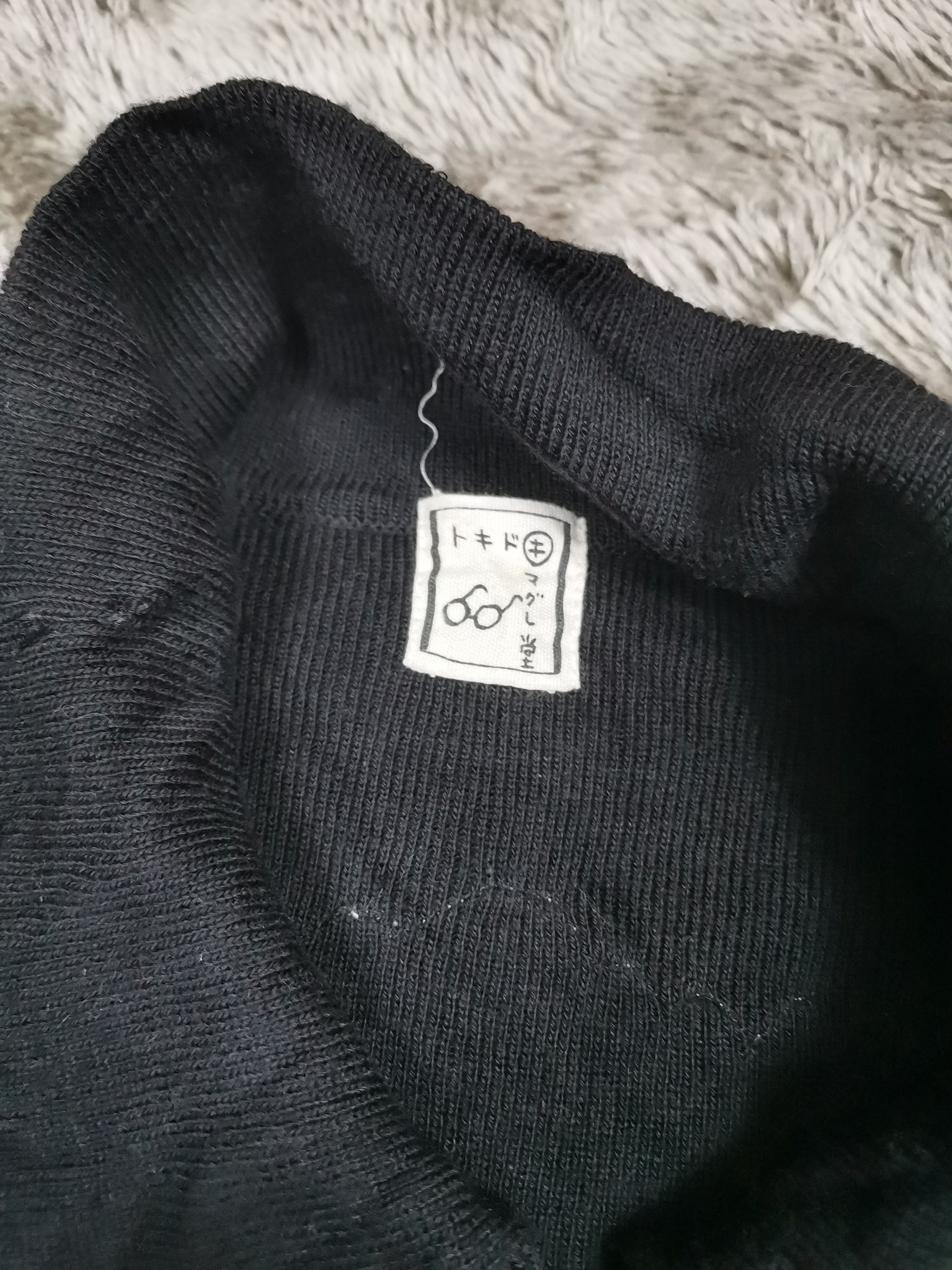 Japanese Brand Vintage 90s Vietnam Maps Sukajan Style Knitwear Size US M / EU 48-50 / 2 - 3 Thumbnail