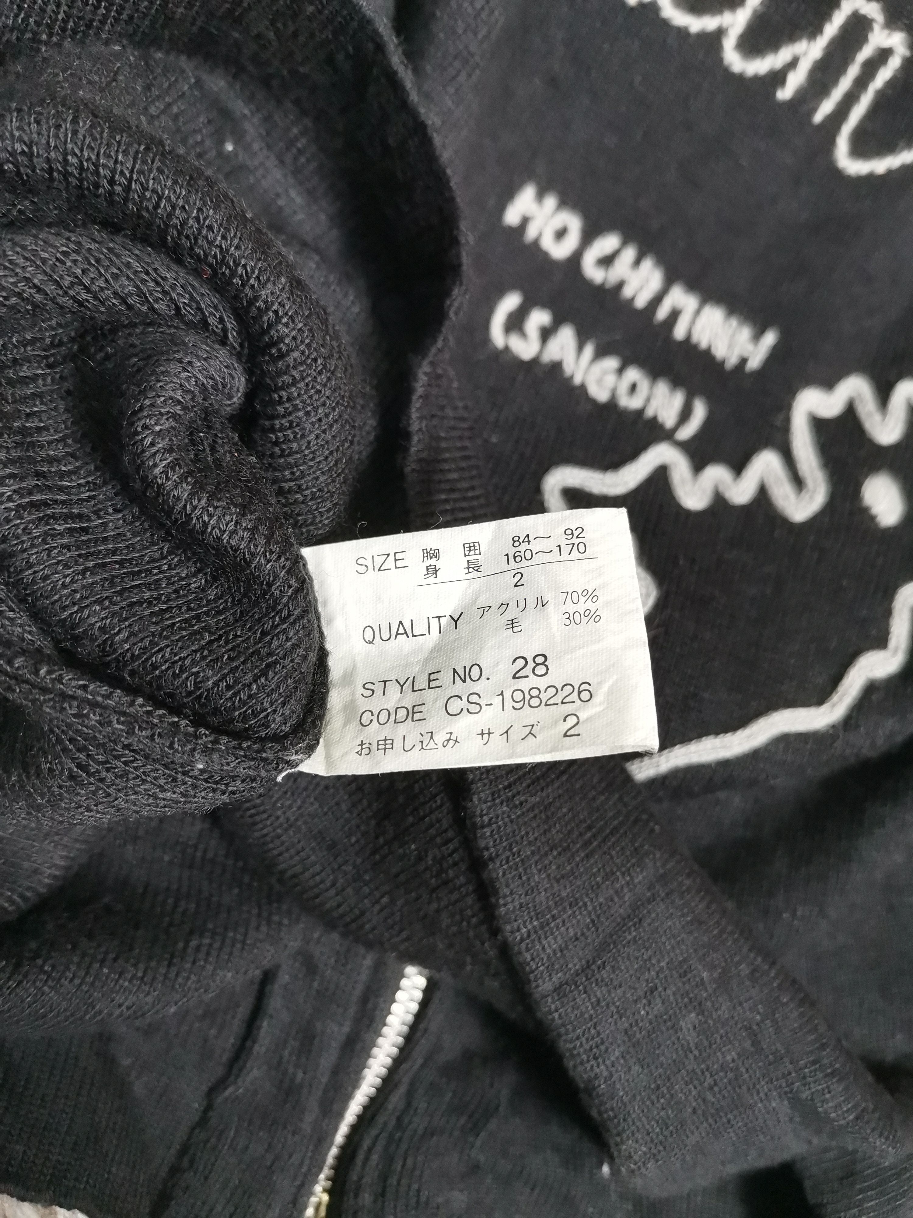 Japanese Brand Vintage 90s Vietnam Maps Sukajan Style Knitwear Size US M / EU 48-50 / 2 - 4 Thumbnail