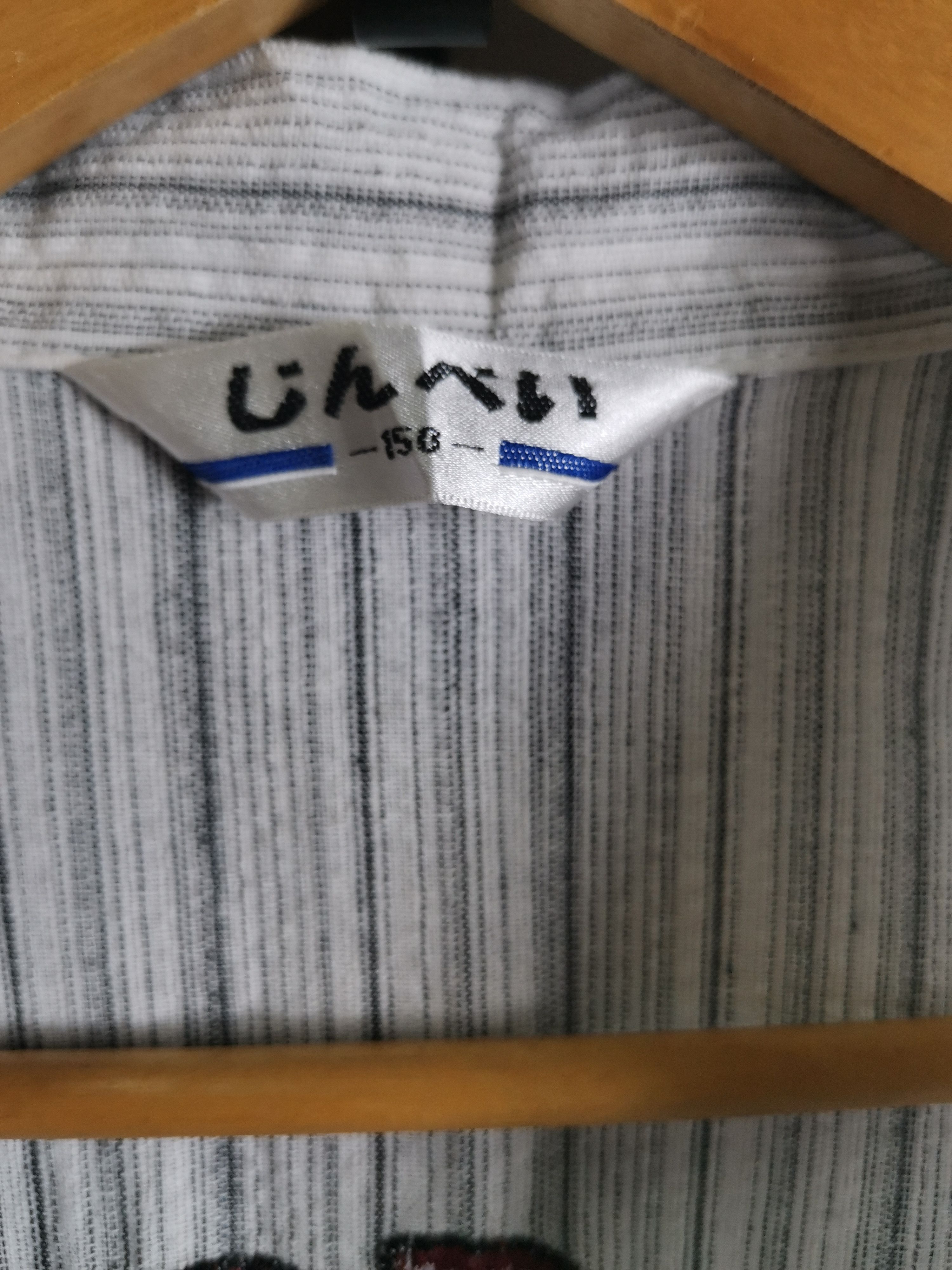 Japanese Brand Vintage 90S Dragon Kimono Embroidered Japanese For Kid Size US S / EU 44-46 / 1 - 5 Thumbnail