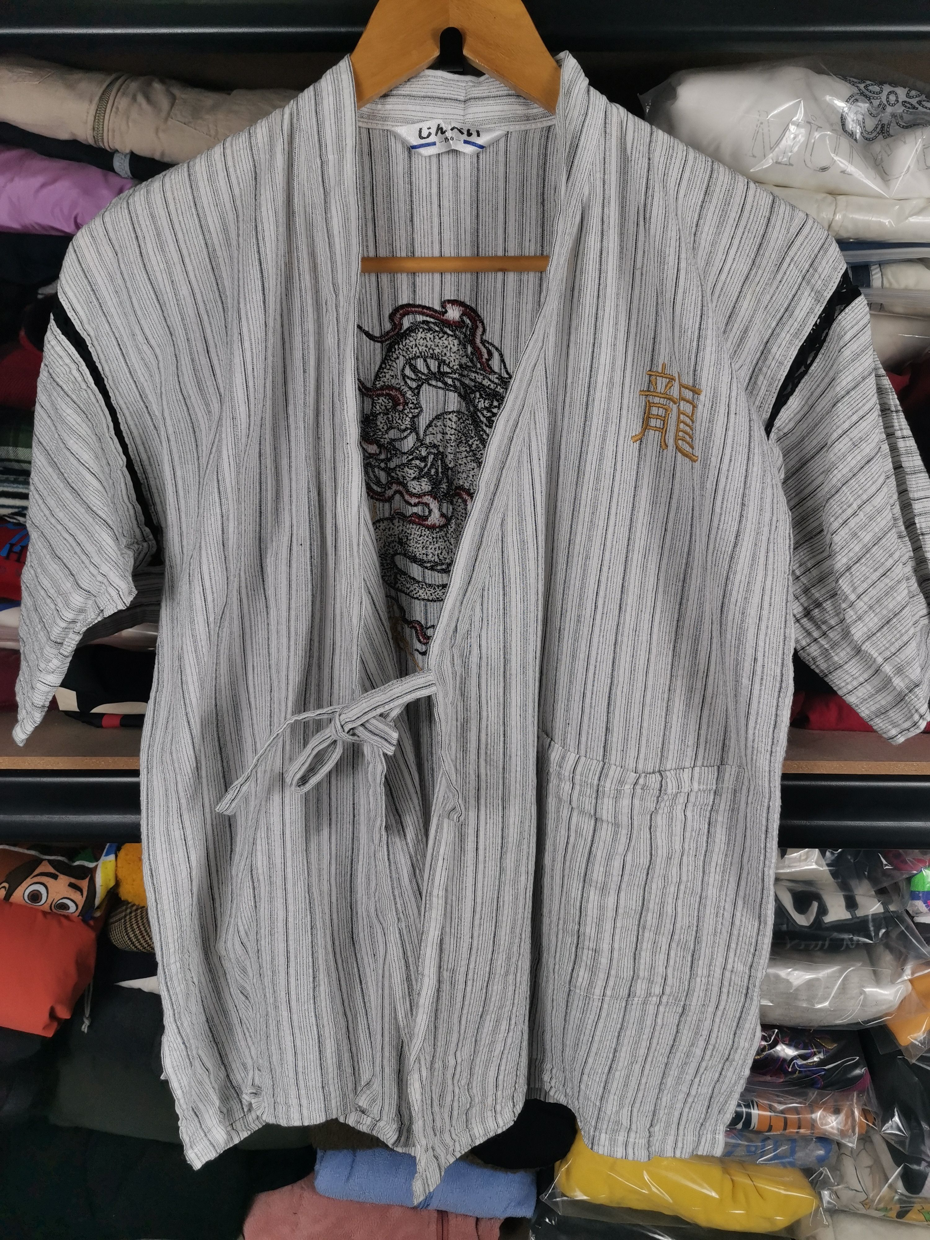 Japanese Brand Vintage 90S Dragon Kimono Embroidered Japanese For Kid Size US S / EU 44-46 / 1 - 3 Thumbnail