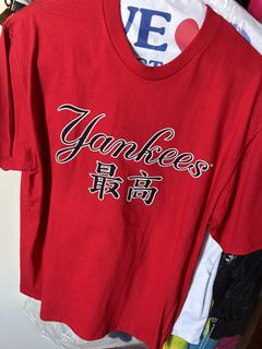 Supreme New York Yankees Jersey X Majestic Red M  Casual shirts for men,  Supreme brand, Supreme shirt
