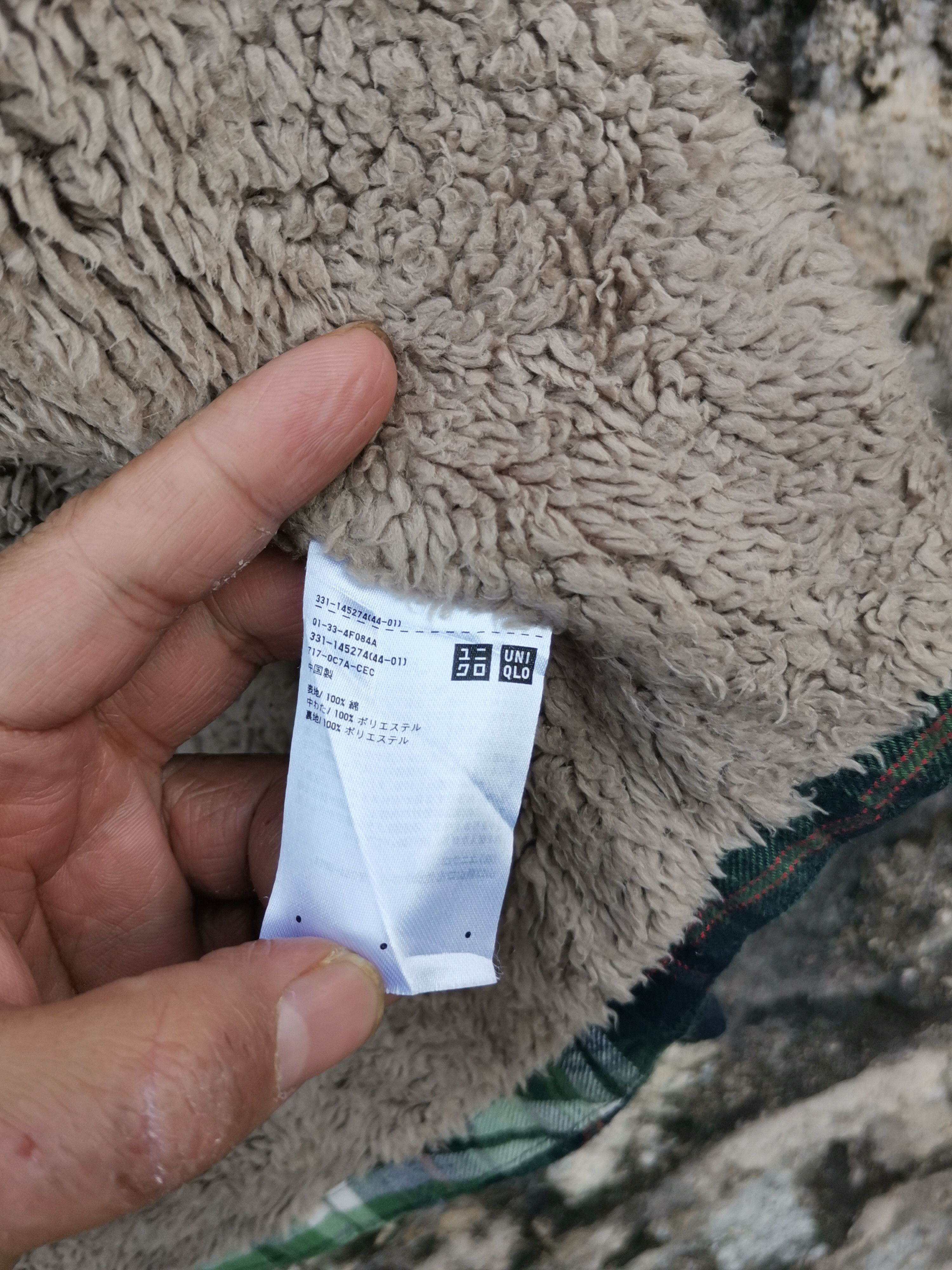 Japanese Brand Vintage Uniqlo Plaid Flannel Shirt Linning Sherpa Size US L / EU 52-54 / 3 - 6 Thumbnail