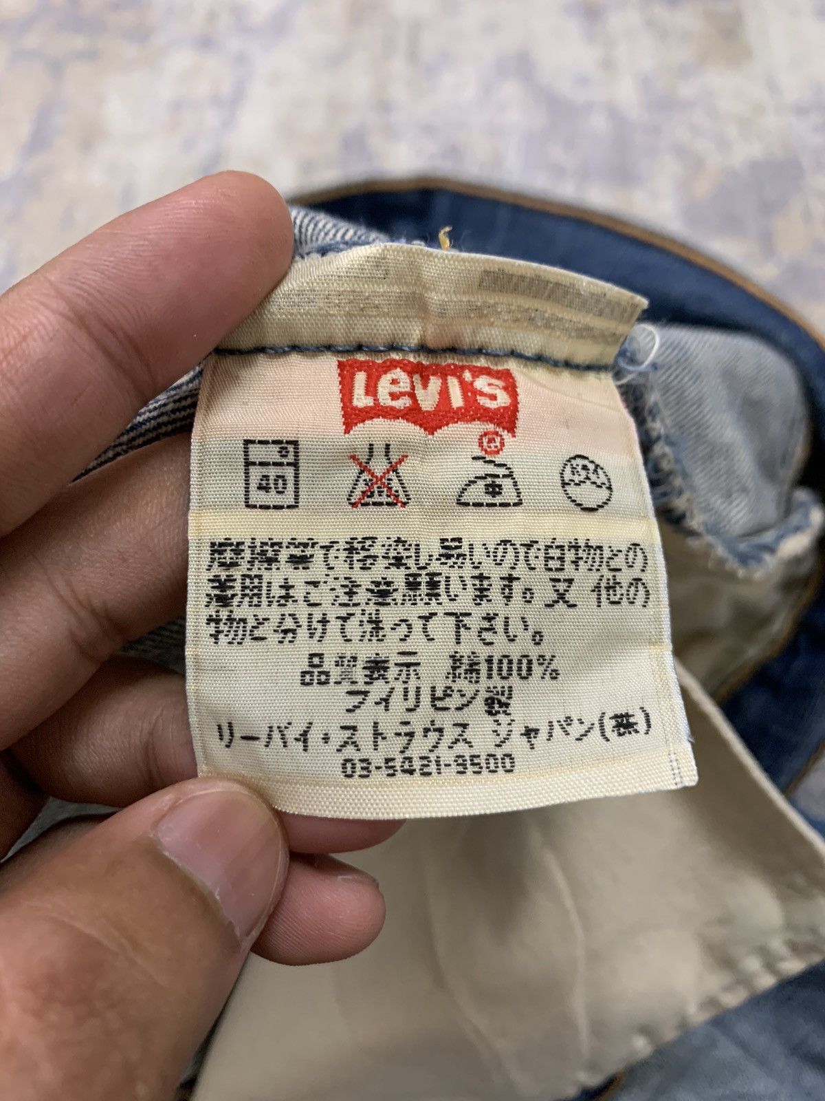 Levi's Vintage 90s Levi’s 501 Rusty Denim Jeans W32x31.5 Size US 32 / EU 48 - 14 Thumbnail