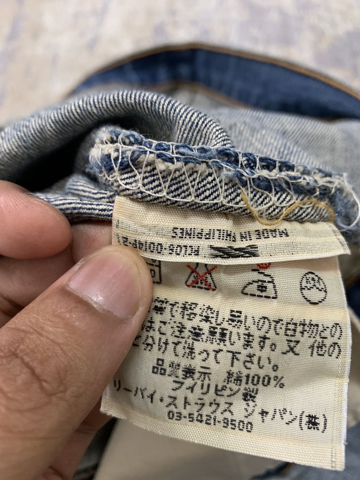 Levi's Vintage 90s Levi’s 501 Rusty Denim Jeans W32x31.5 Size US 32 / EU 48 - 15 Thumbnail