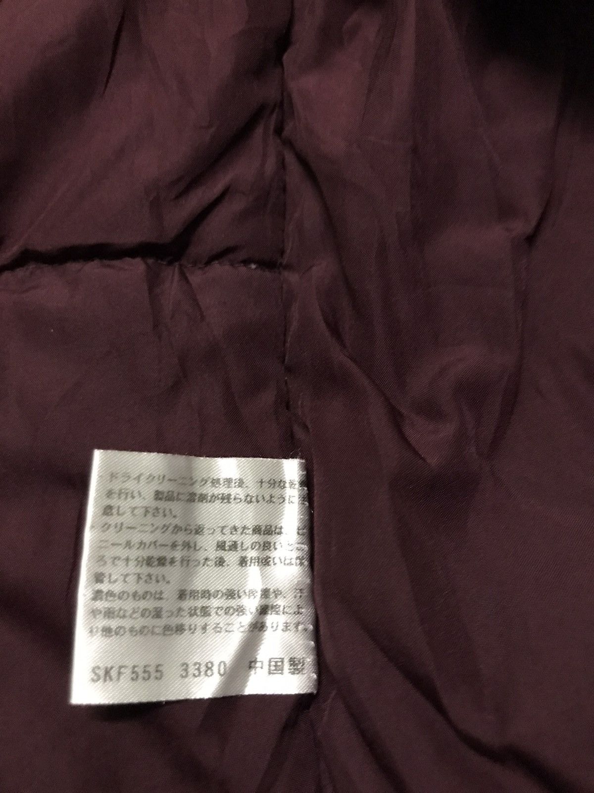 Balmain Balmain down vest jacket Size US M / EU 48-50 / 2 - 6 Thumbnail