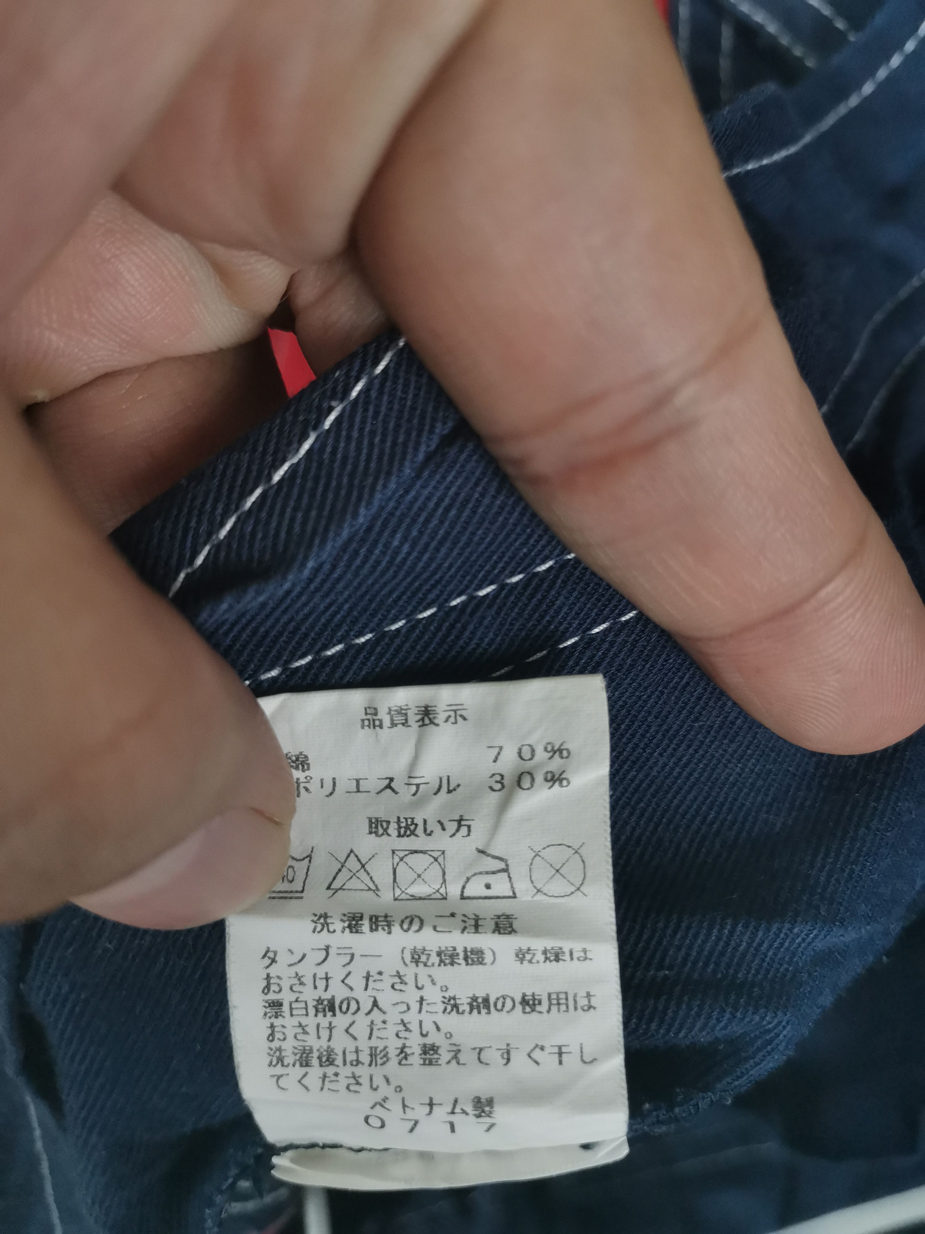 Japanese Brand Vintage Japanese Brand Daihatsu Racing Overalls Size US 33 - 6 Thumbnail