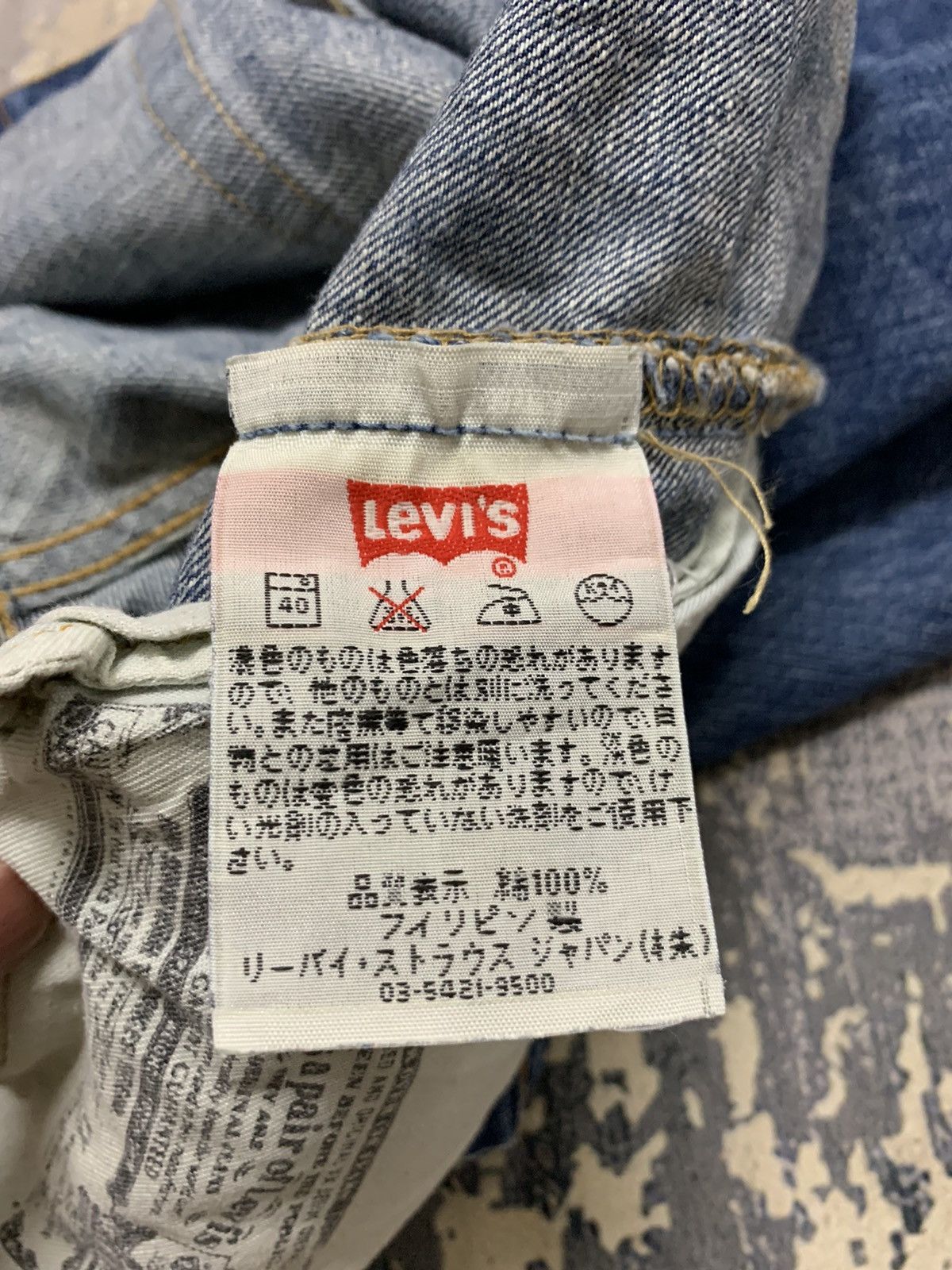Levi's Vintage Levis 501 Jeans Distressed Denim 33x32 Size US 33 - 11 Thumbnail