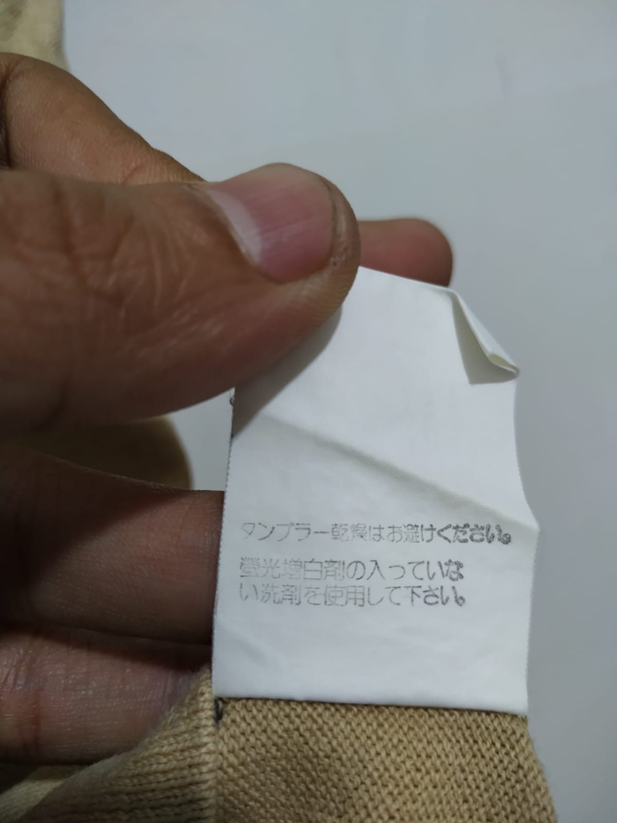 Y's × Y's for Men × Yohji Yamamoto Vintage Y's For Men Snap Button Polos Size US M / EU 48-50 / 2 - 6 Thumbnail
