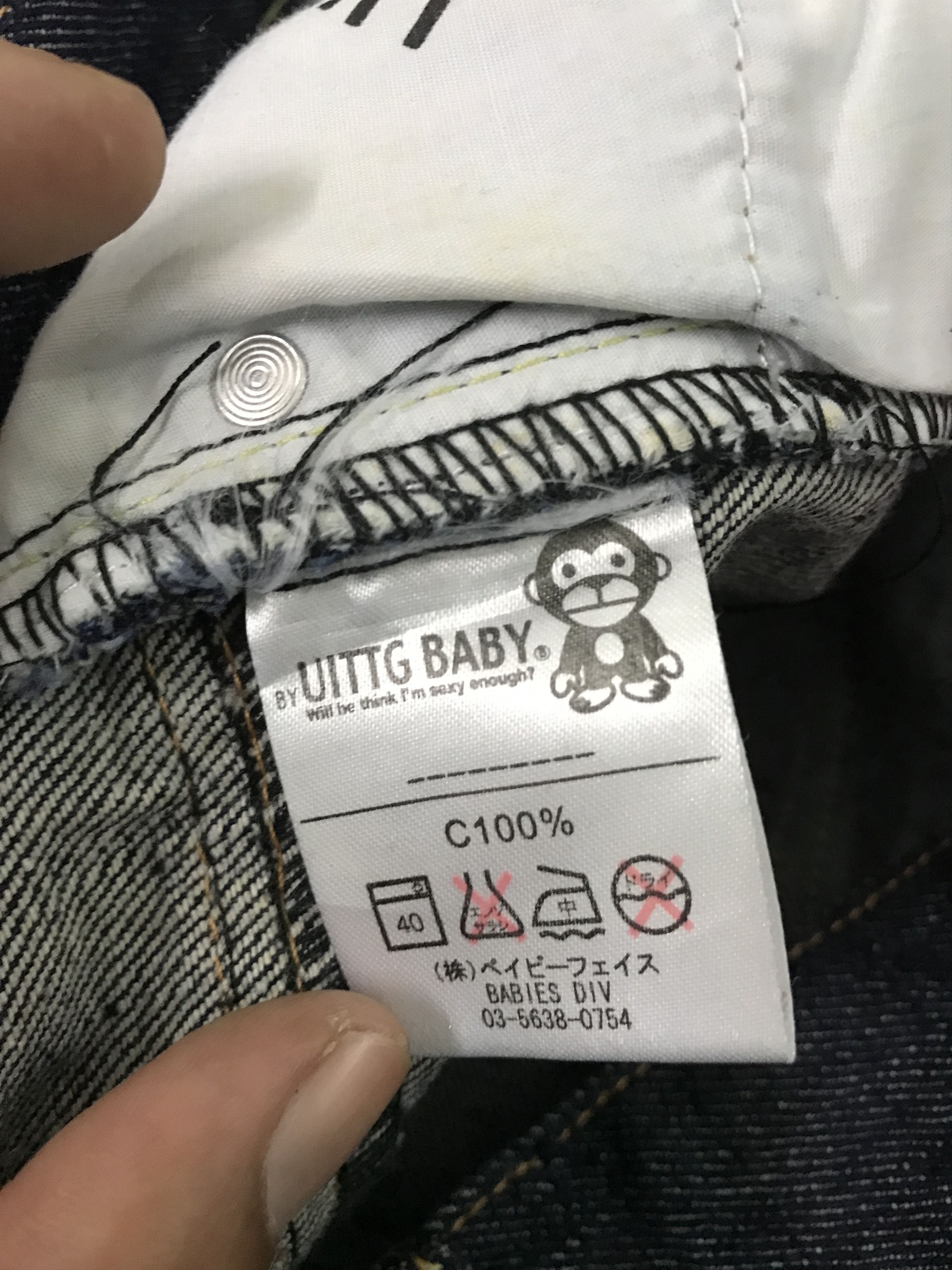 Denime × Japanese Brand × Vintage Uittg Baby Bape Design Denim Size US 28 / EU 44 - 15 Thumbnail