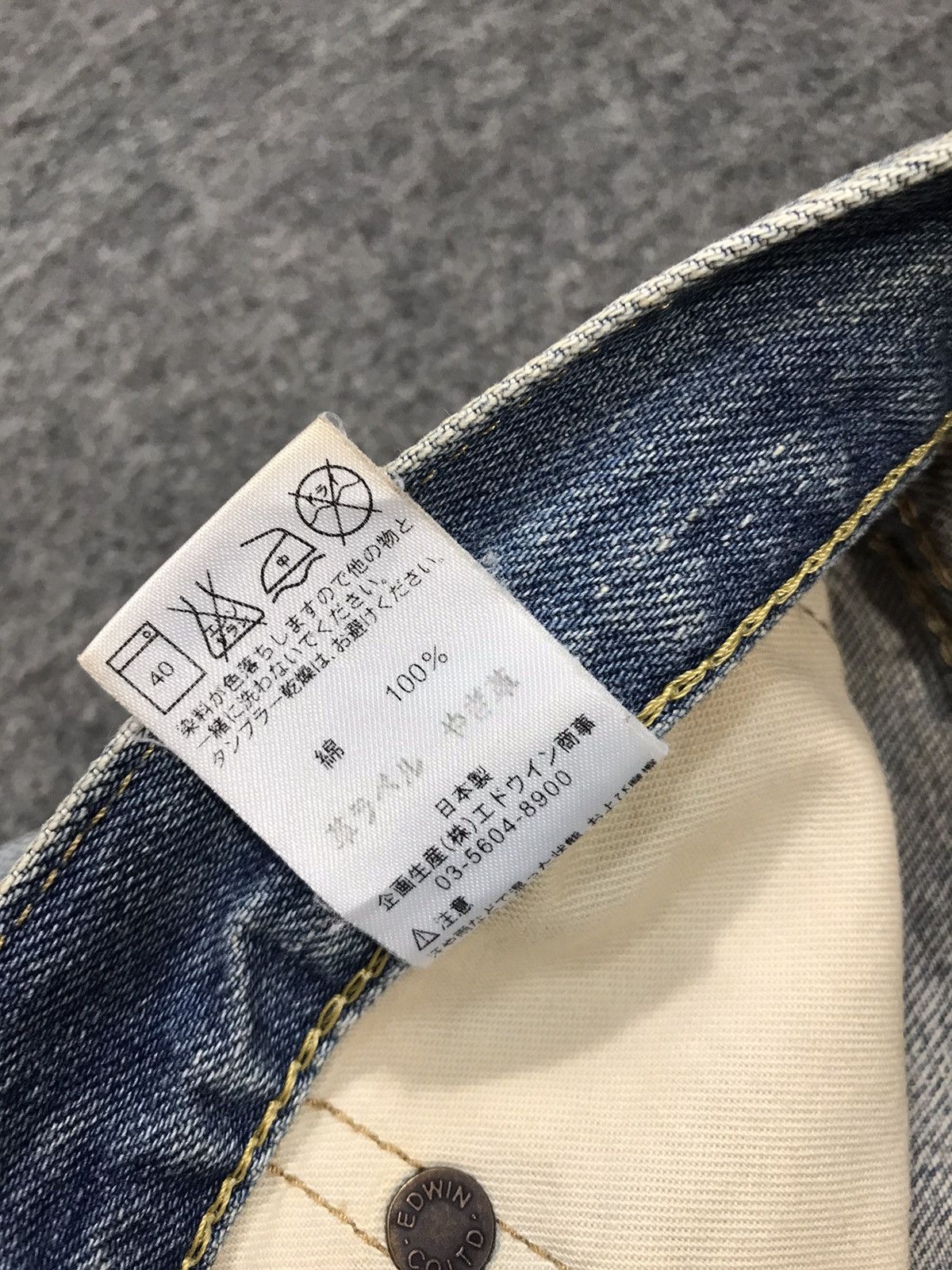 Edwin × Vintage Vintage Edwin Selvedge Buckle Back Distressed Made In 🇯🇵 Size US 33 - 19 Thumbnail