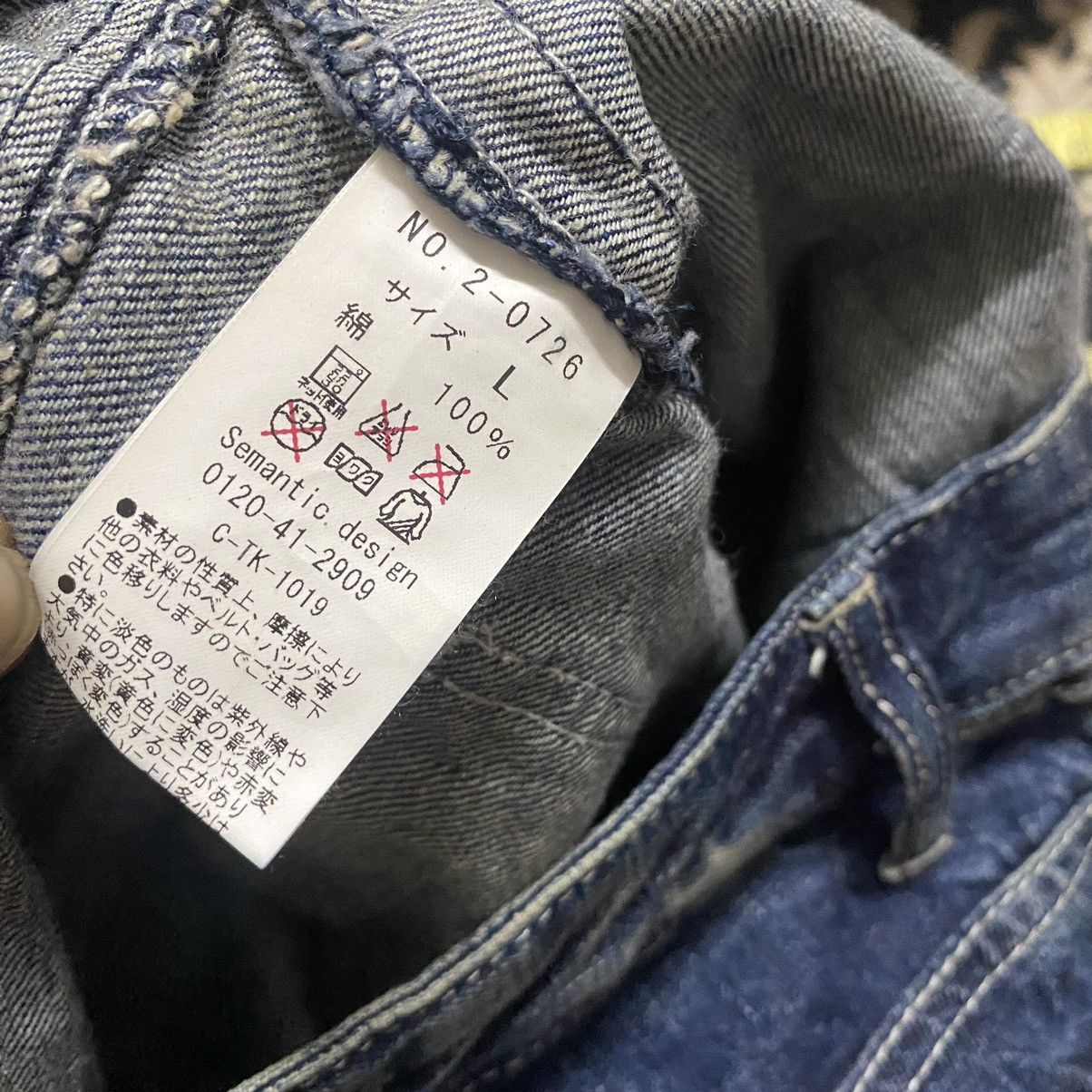 semanticdesign Semantic Design Studded Denim Flare Jeans Size US 31 - 17 Thumbnail