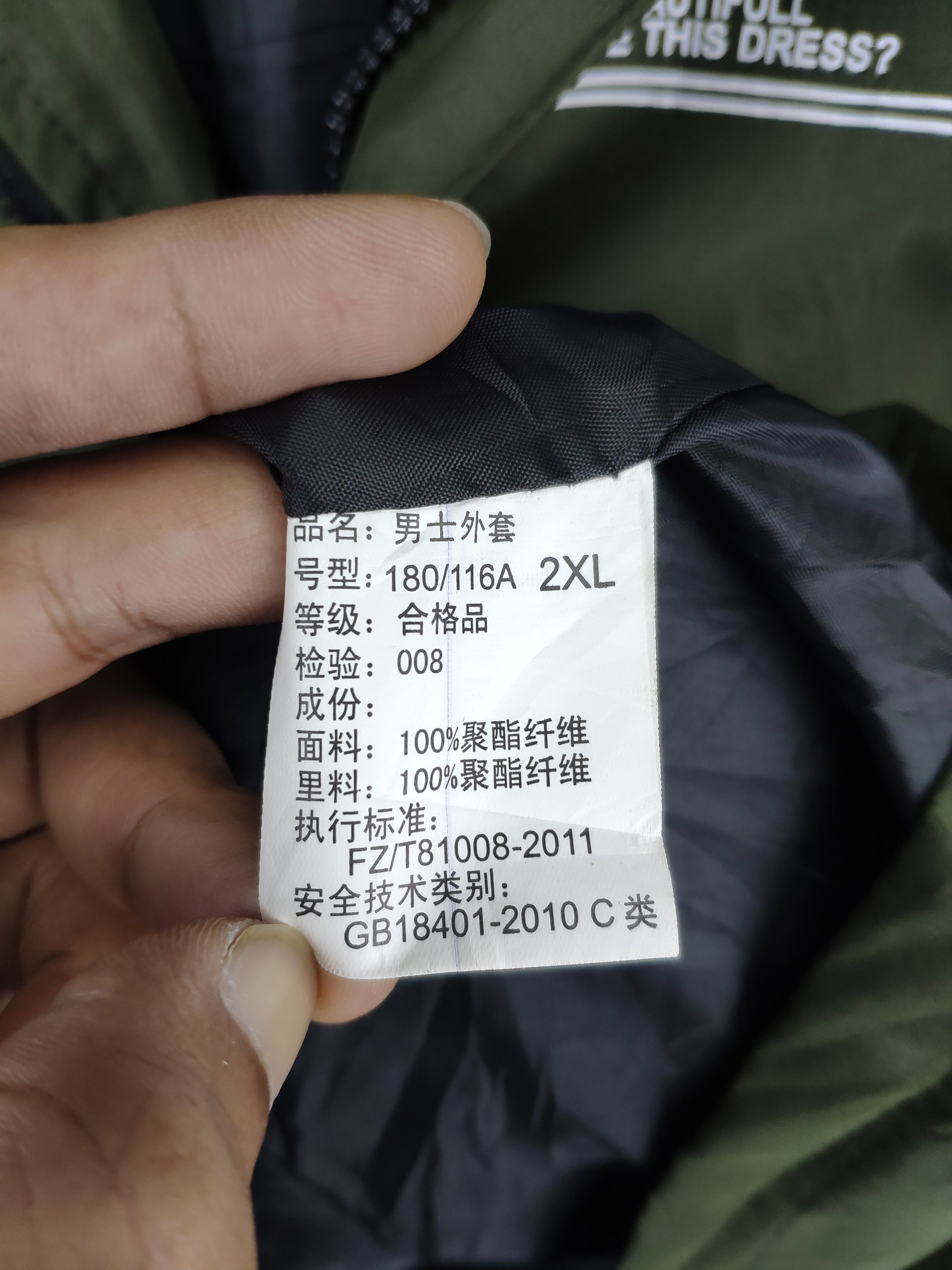 Japanese Brand × Vintage Vintage Hoodie Rain Jacket Unbranded Size US M / EU 48-50 / 2 - 4 Thumbnail