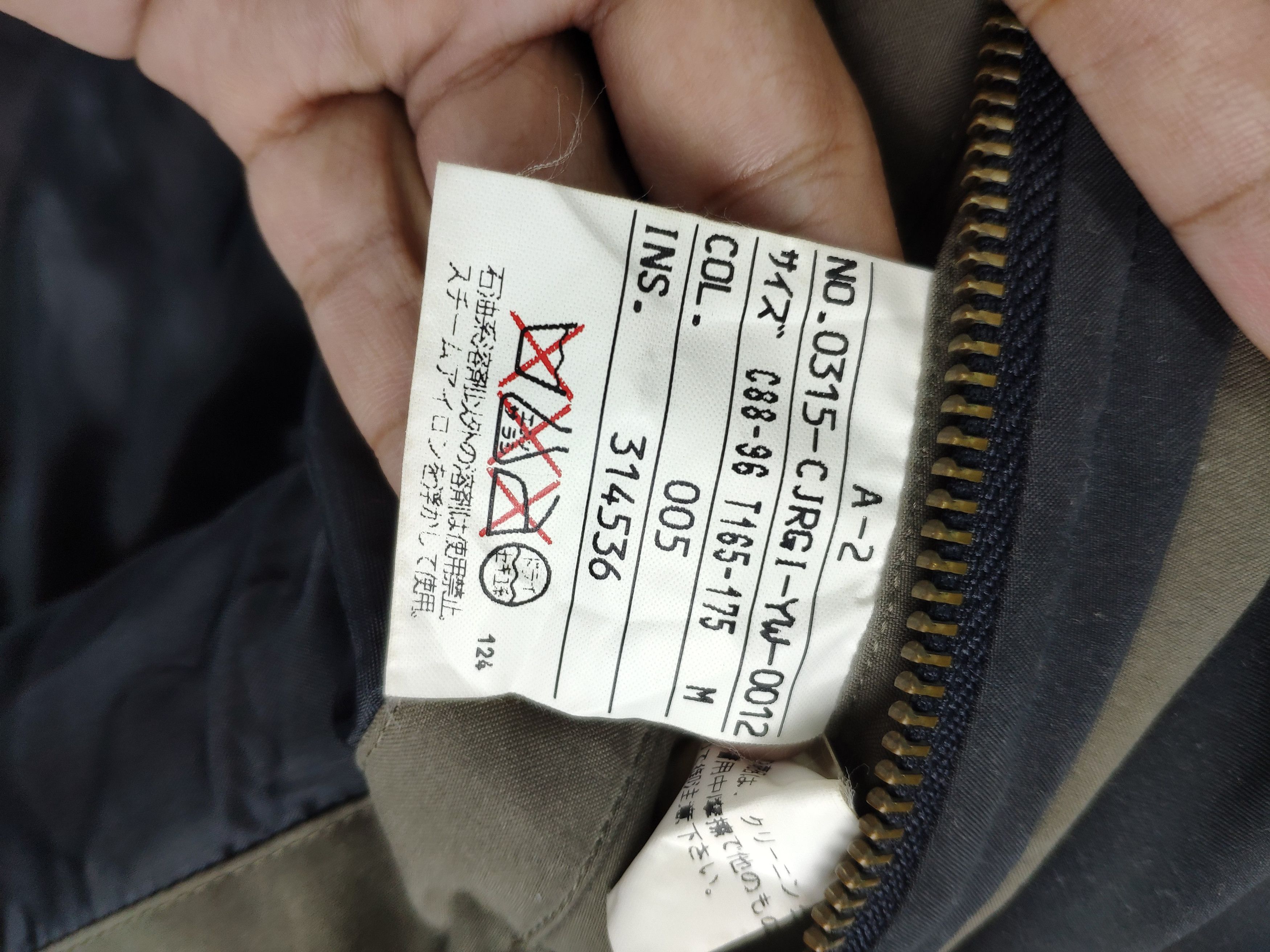 Designer × Japanese Brand × Vintage Vintage Issey Miyake Jacket Style Button Up by GOTAIRIKU Size US M / EU 48-50 / 2 - 11 Thumbnail