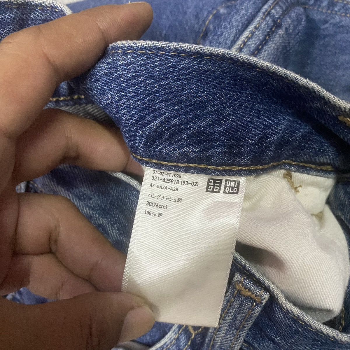 Japanese Brand × Undercover × Uniqlo Vintage Japanese Undercover x Uniqlo Baggy Jeans Size US 31 - 6 Thumbnail