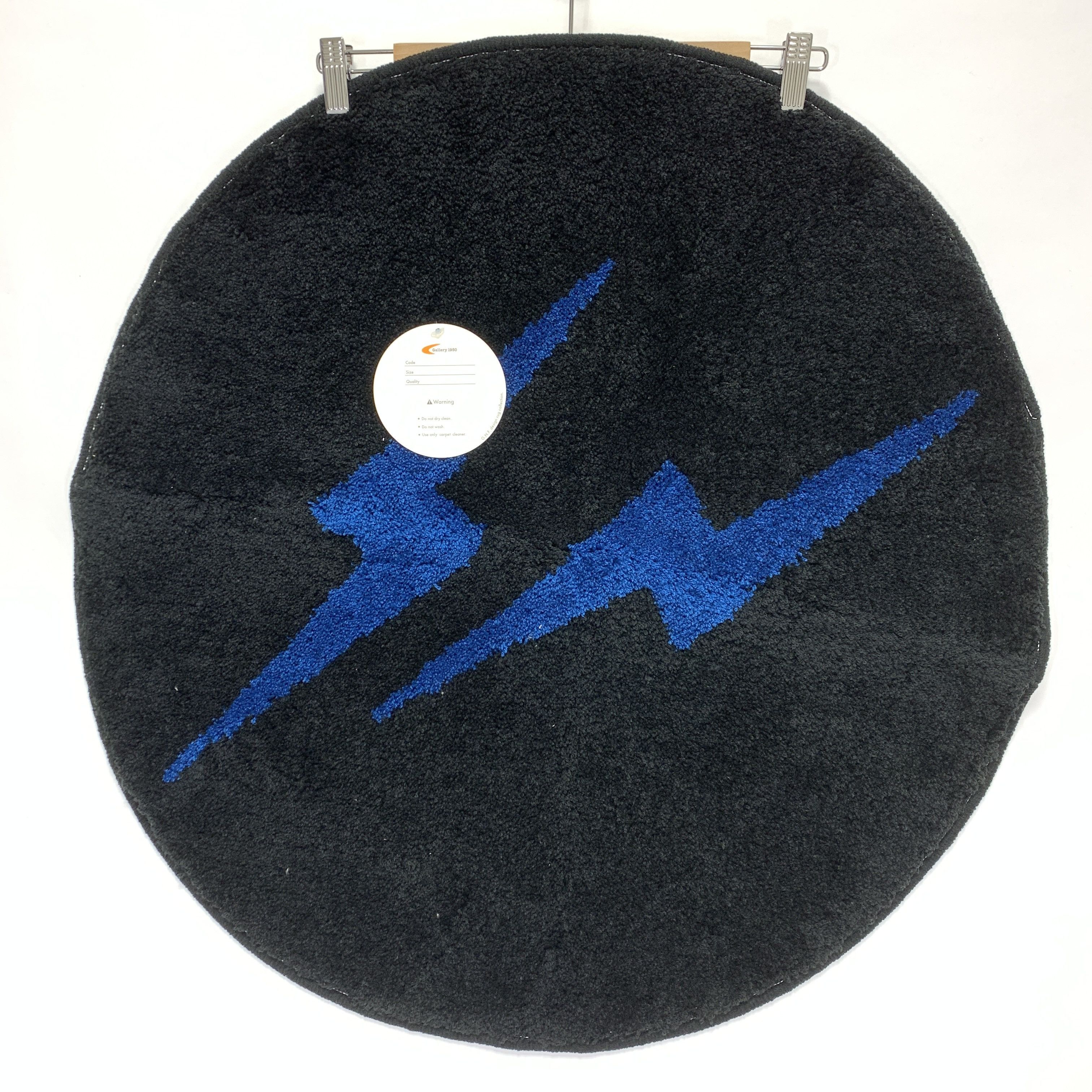 Fragment Design DS! Fragment x G1950 Bolts Logo Rug Mat | Grailed