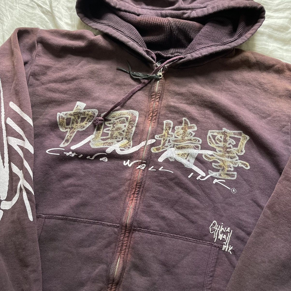 The Great China Wall | Grailed
