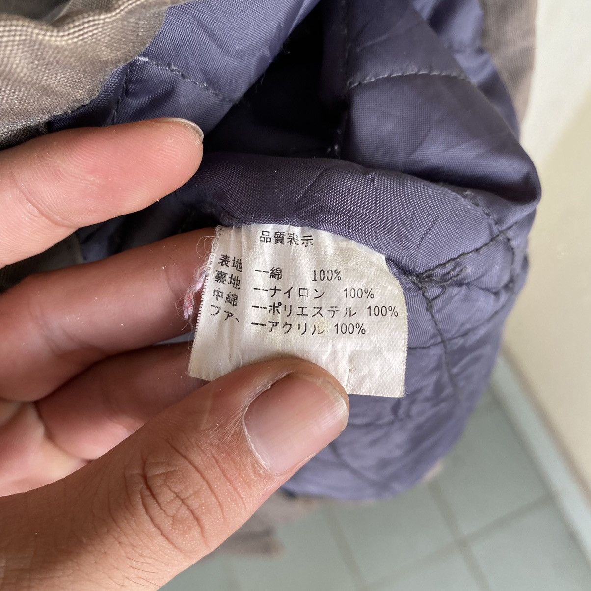 Vintage Vintage N-3B Military Quilted Lining Parka Jacket Size US M / EU 48-50 / 2 - 8 Thumbnail