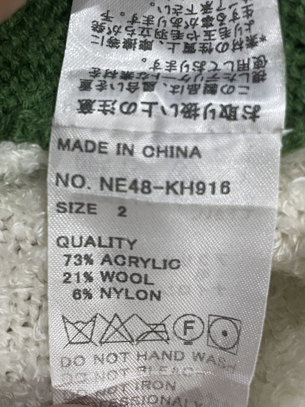 Ne-Net Ne-net Knitwear Size M / US 6-8 / IT 42-44 - 6 Thumbnail