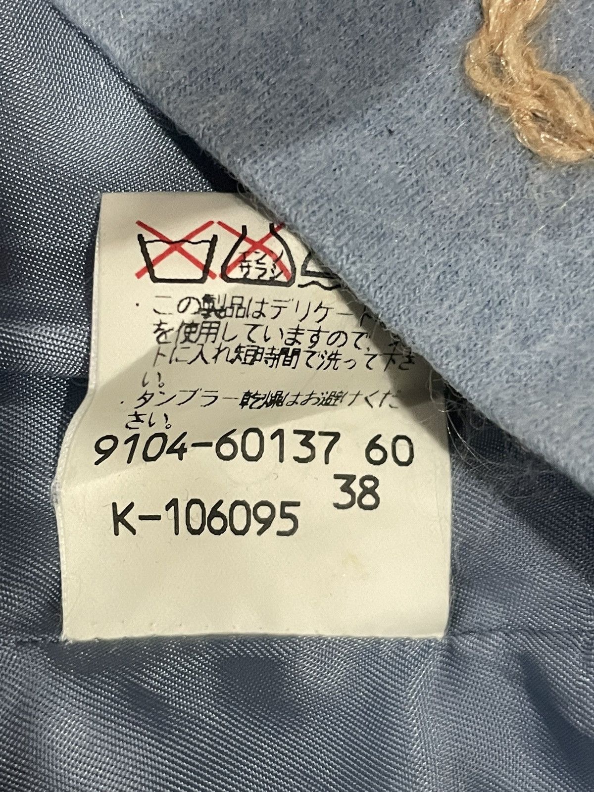 Karl Lagerfeld Karl Lagerfeld tank top Size XS / US 0-2 / IT 36-38 - 4 Thumbnail