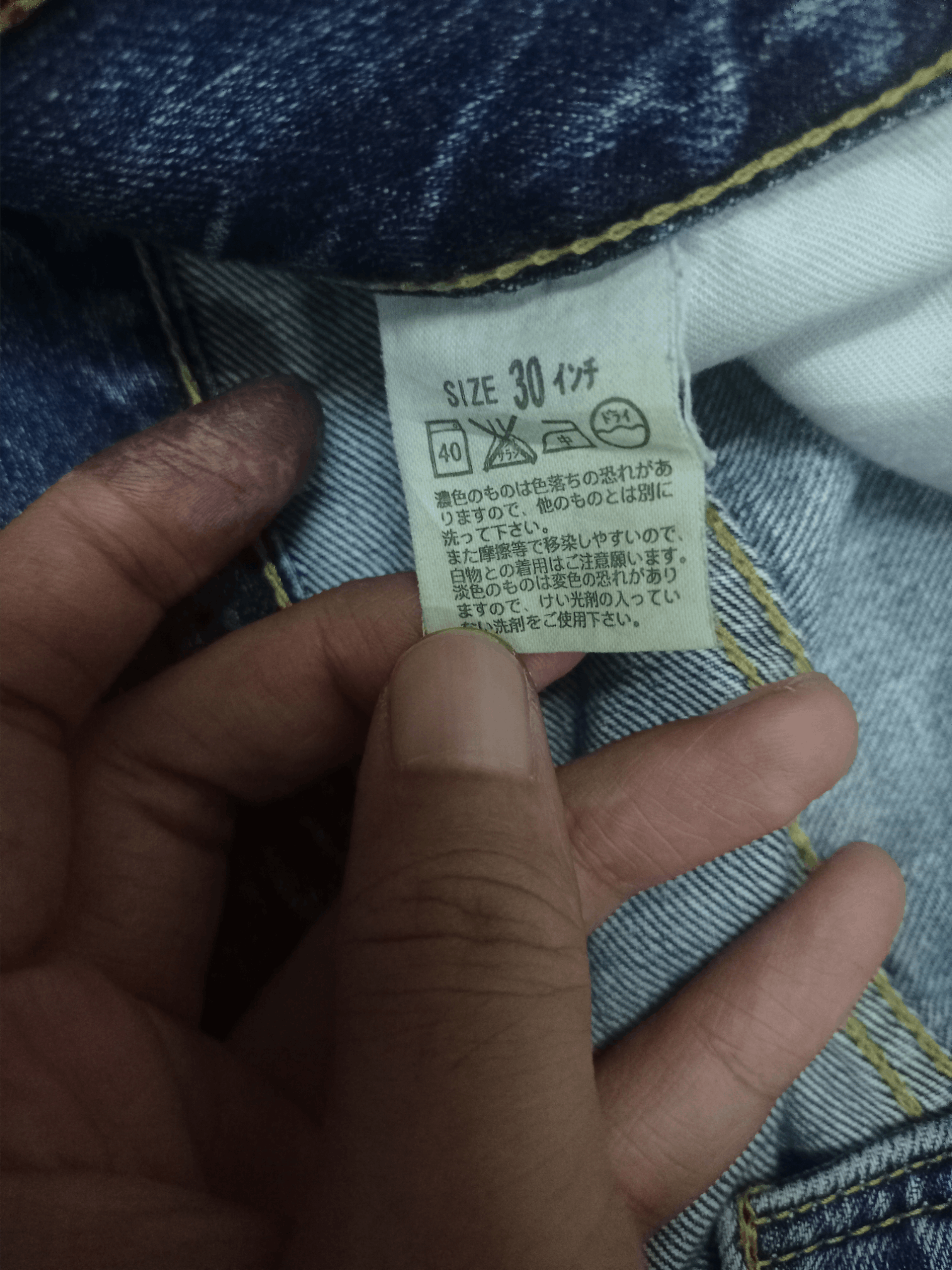 Levi's Vintage 90s Levis 503 Blue Wash Distressed Baggy Style Jeans Size US 30 / EU 46 - 12 Thumbnail