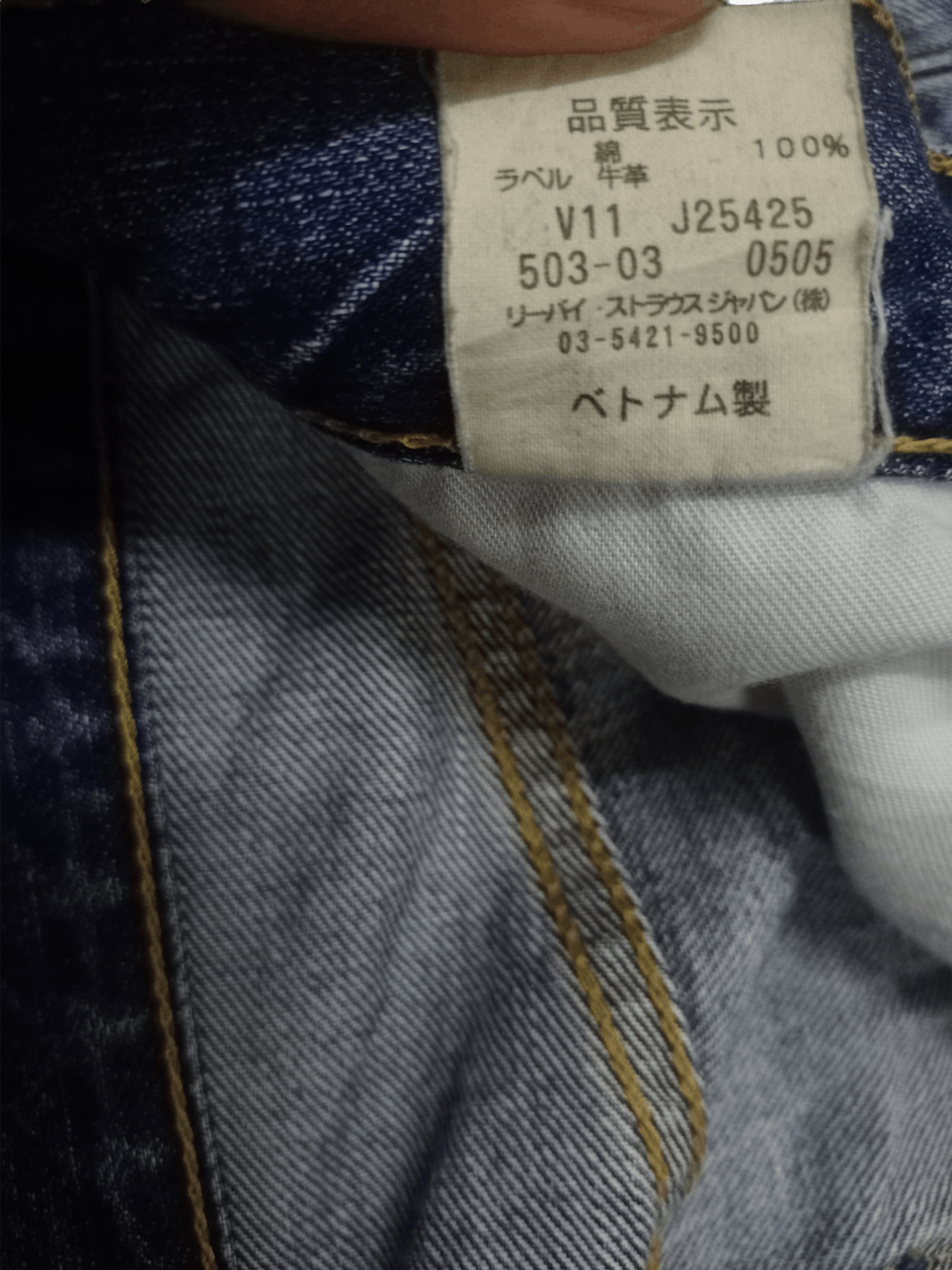 Levi's Vintage 90s Levis 503 Blue Wash Distressed Baggy Style Jeans Size US 30 / EU 46 - 13 Thumbnail