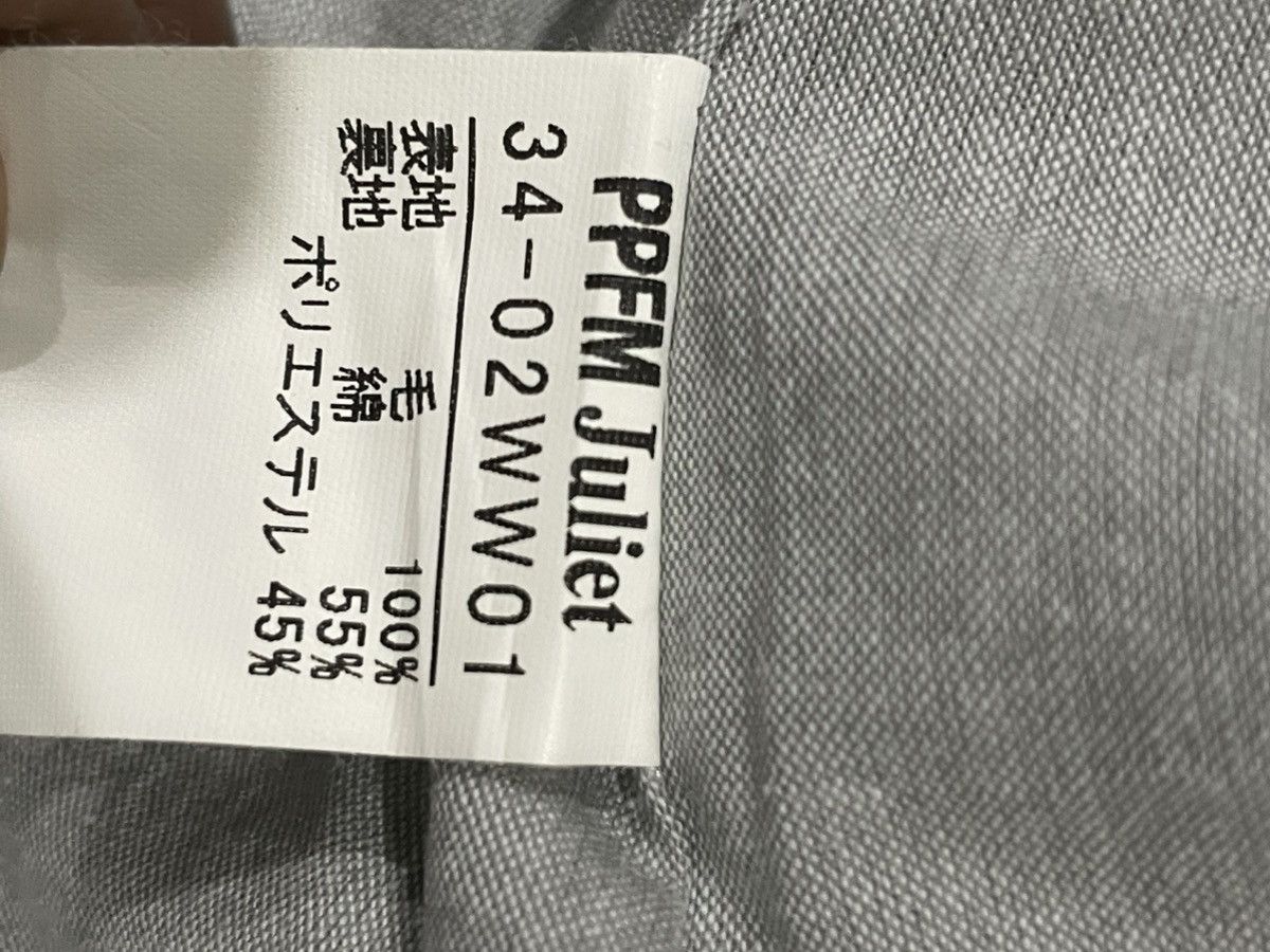 PPFM PPFM Juliet jacket Size US S / EU 44-46 / 1 - 4 Thumbnail