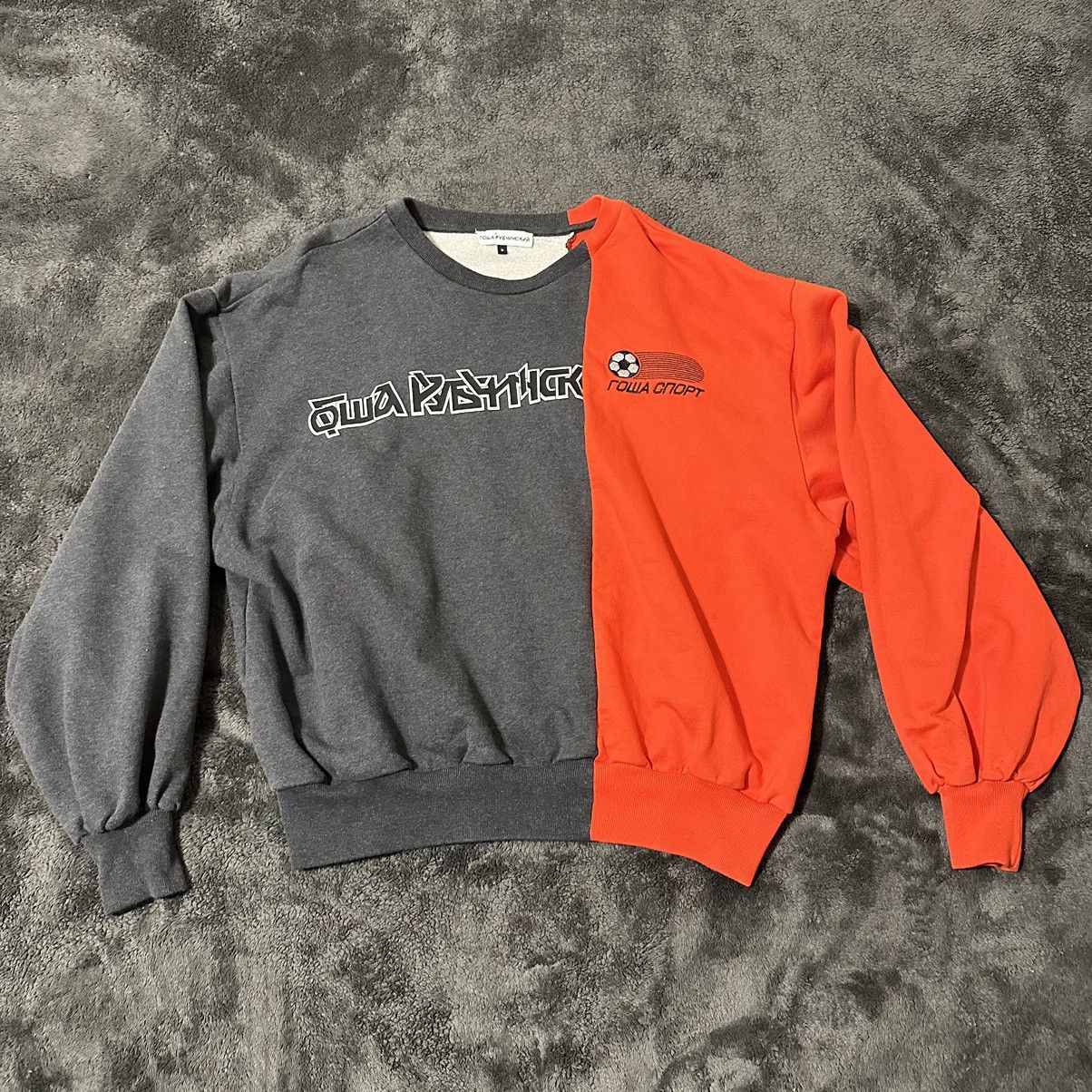 GOSHA football print jumper
