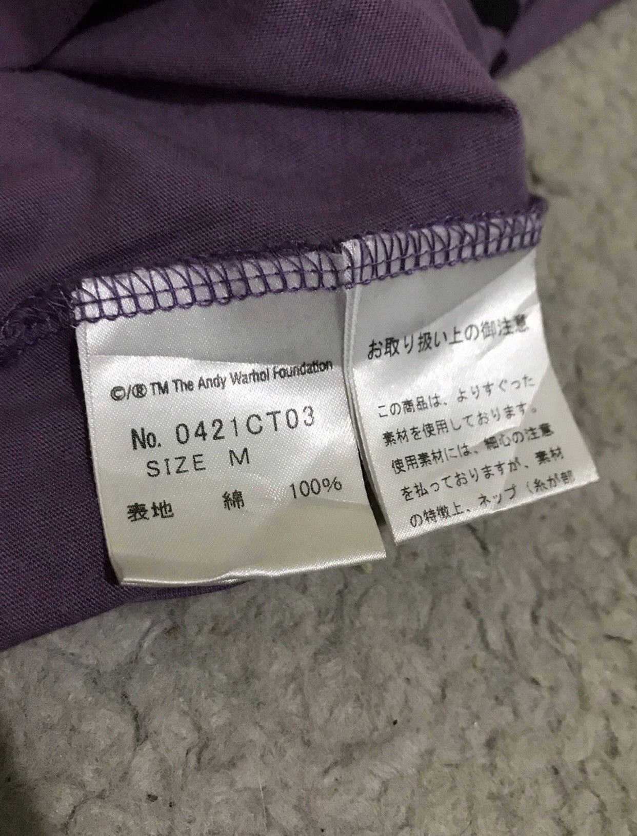 Hysteric Glamour × Japanese Brand Hysteric Glamour Andy Warhol Japanese Brand T-Shirt Size US M / EU 48-50 / 2 - 5 Thumbnail