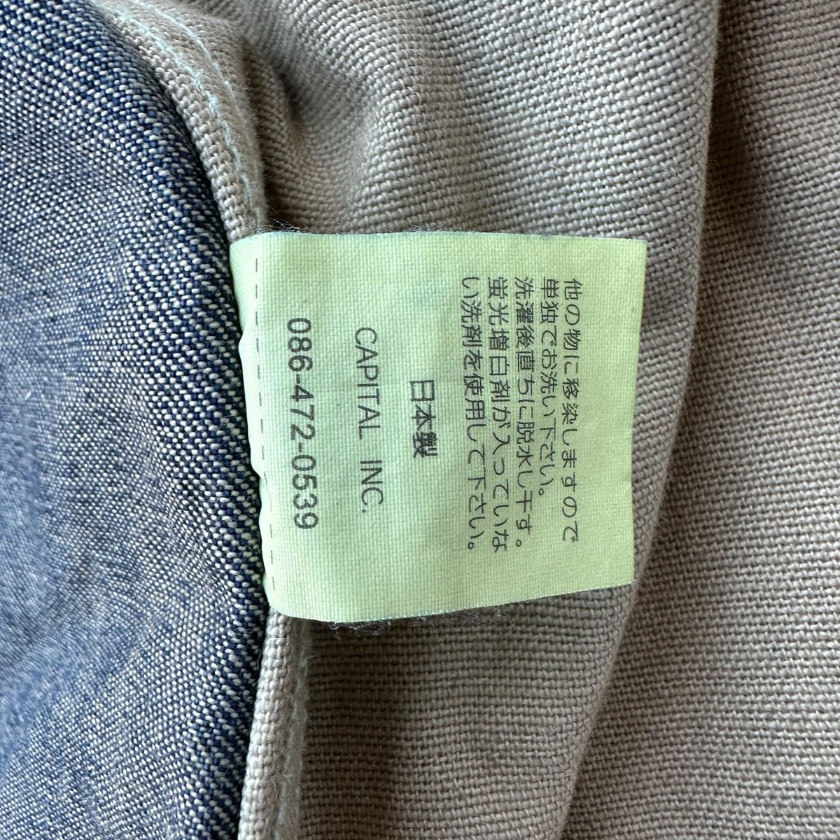 Kapital Kountry Old man and the sea Pasadena Studded Sailor boro chore coat Size US M / EU 48-50 / 2 - 21 Thumbnail