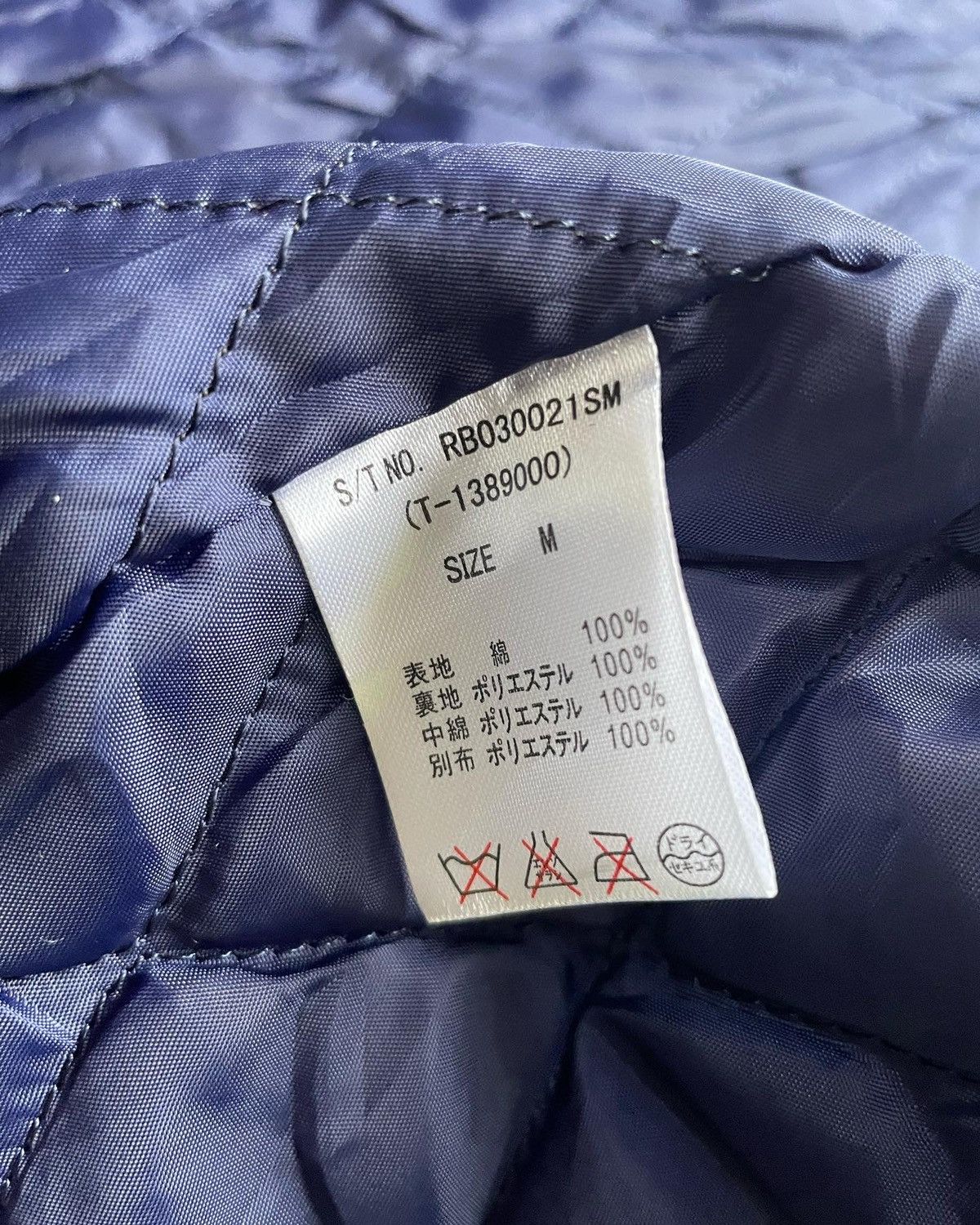 Japanese Brand GarageBlue Coduroy Jacket Size US M / EU 48-50 / 2 - 10 Thumbnail