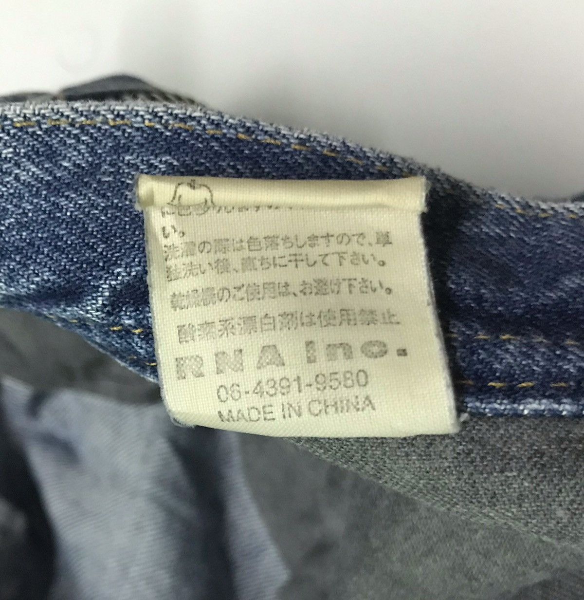 Seditionaries Rna sweat & co rusty wash blue denim jeans Size US 33 - 8 Thumbnail