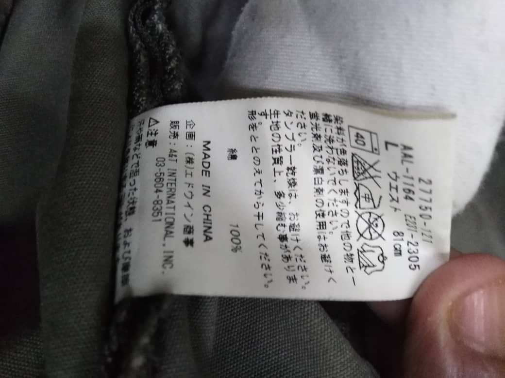 Alpha Industries Vintage Faded Alpha Industries Cargo Multi Pockets Size US 34 / EU 50 - 21 Thumbnail