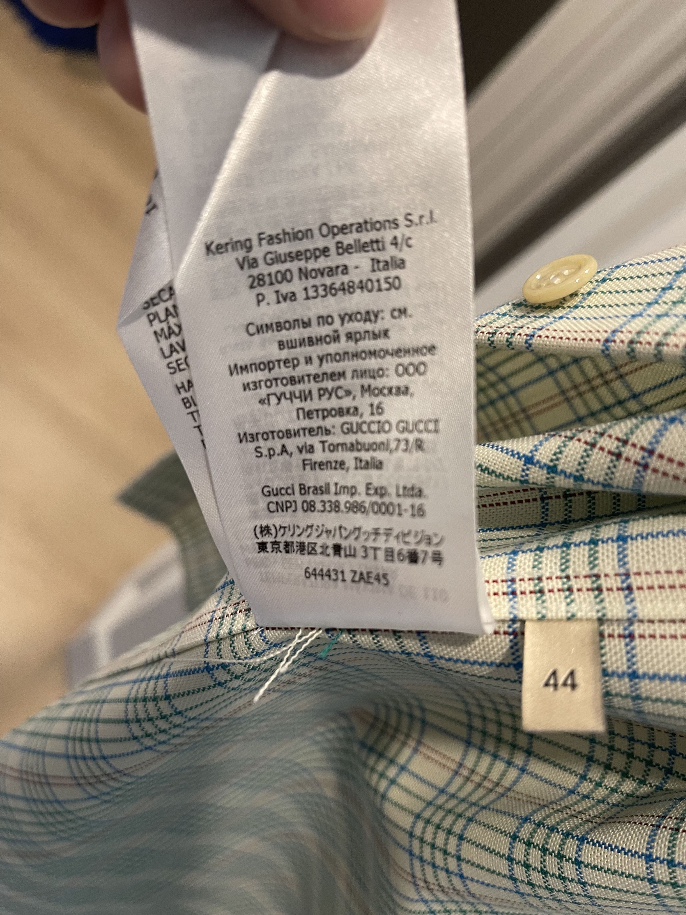 Gucci × The North Face ARCHIVAL! Gucci x The North Face Oversized Oxford Shirt Size US M / EU 48-50 / 2 - 7 Thumbnail