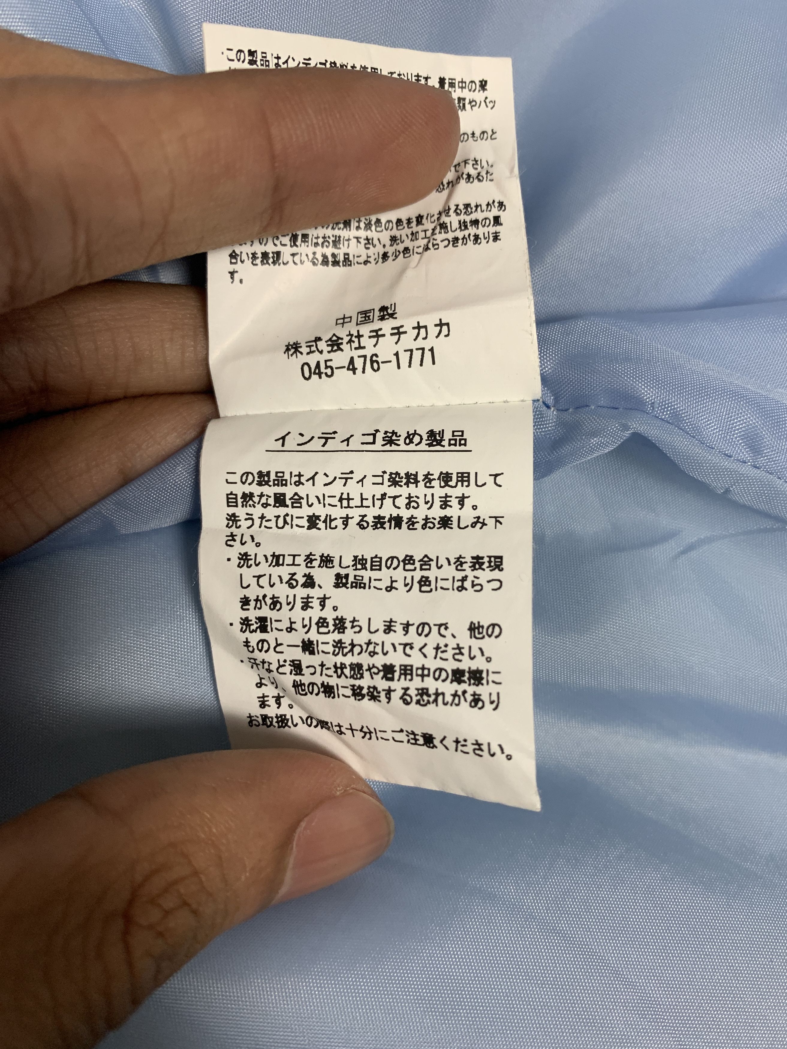 Japanese Brand Vintage Japanese Brand Zip Up Hoodie Jacket J1383 Size US S / EU 44-46 / 1 - 12 Thumbnail