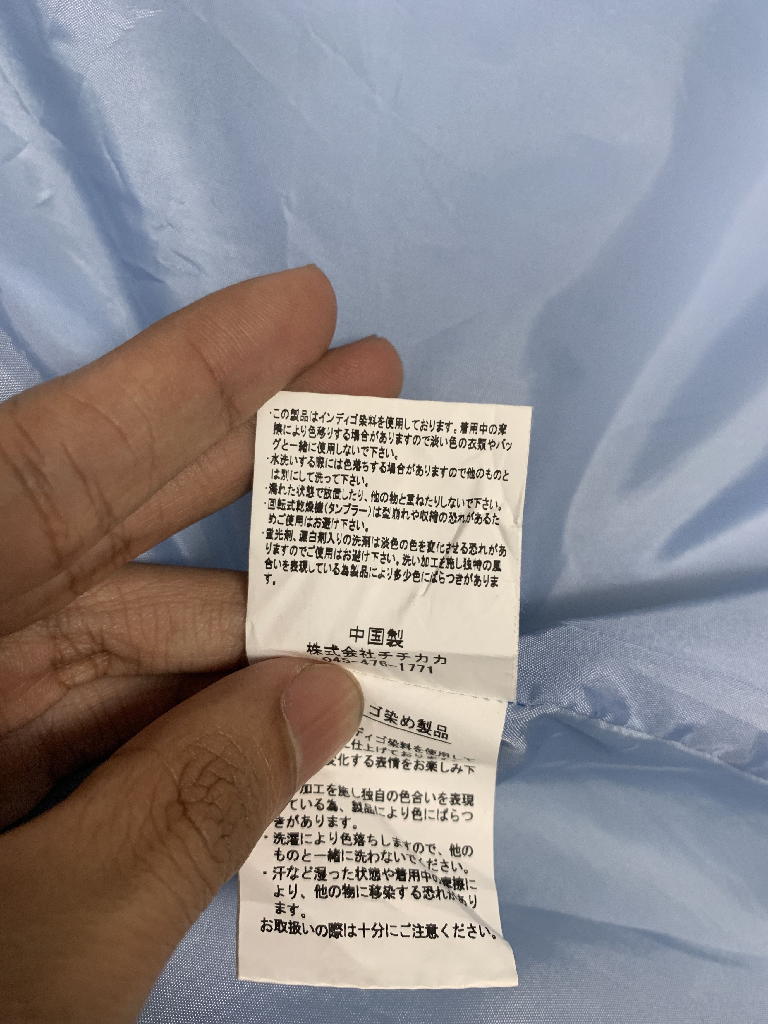 Japanese Brand Vintage Japanese Brand Zip Up Hoodie Jacket J1383 Size US S / EU 44-46 / 1 - 11 Thumbnail