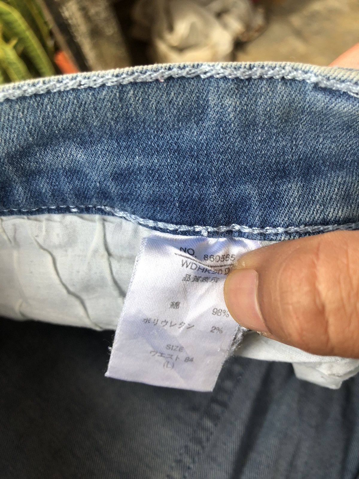 Japanese Brand Ladies Jeans Bike Star Destress Size 32" / US 10 / IT 46 - 6 Thumbnail