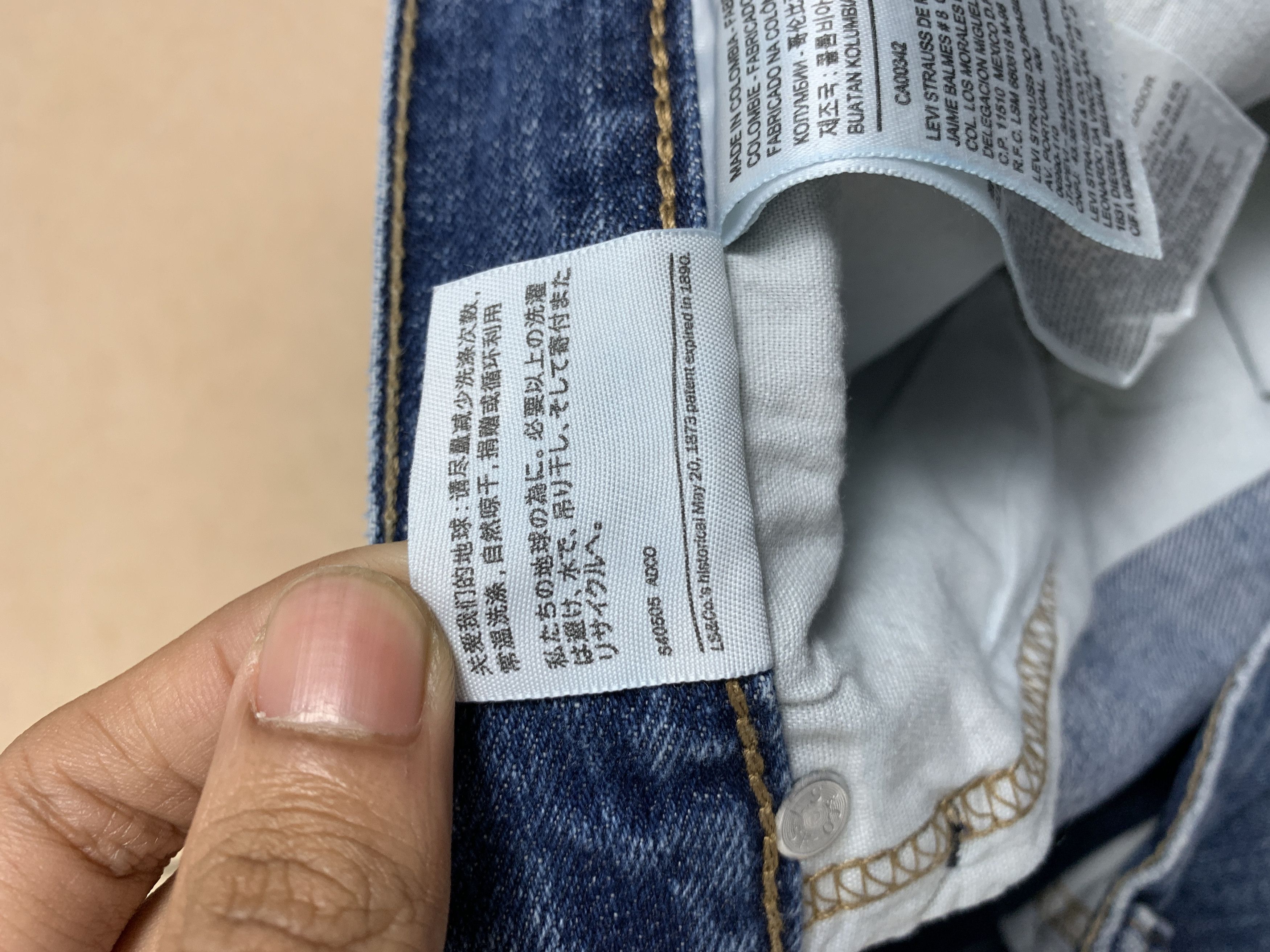 Levi's × Vintage Vintage LEVI'S 559 Straight Cut Faded Blue Jeans Size US 44 / EU 60 - 11 Thumbnail
