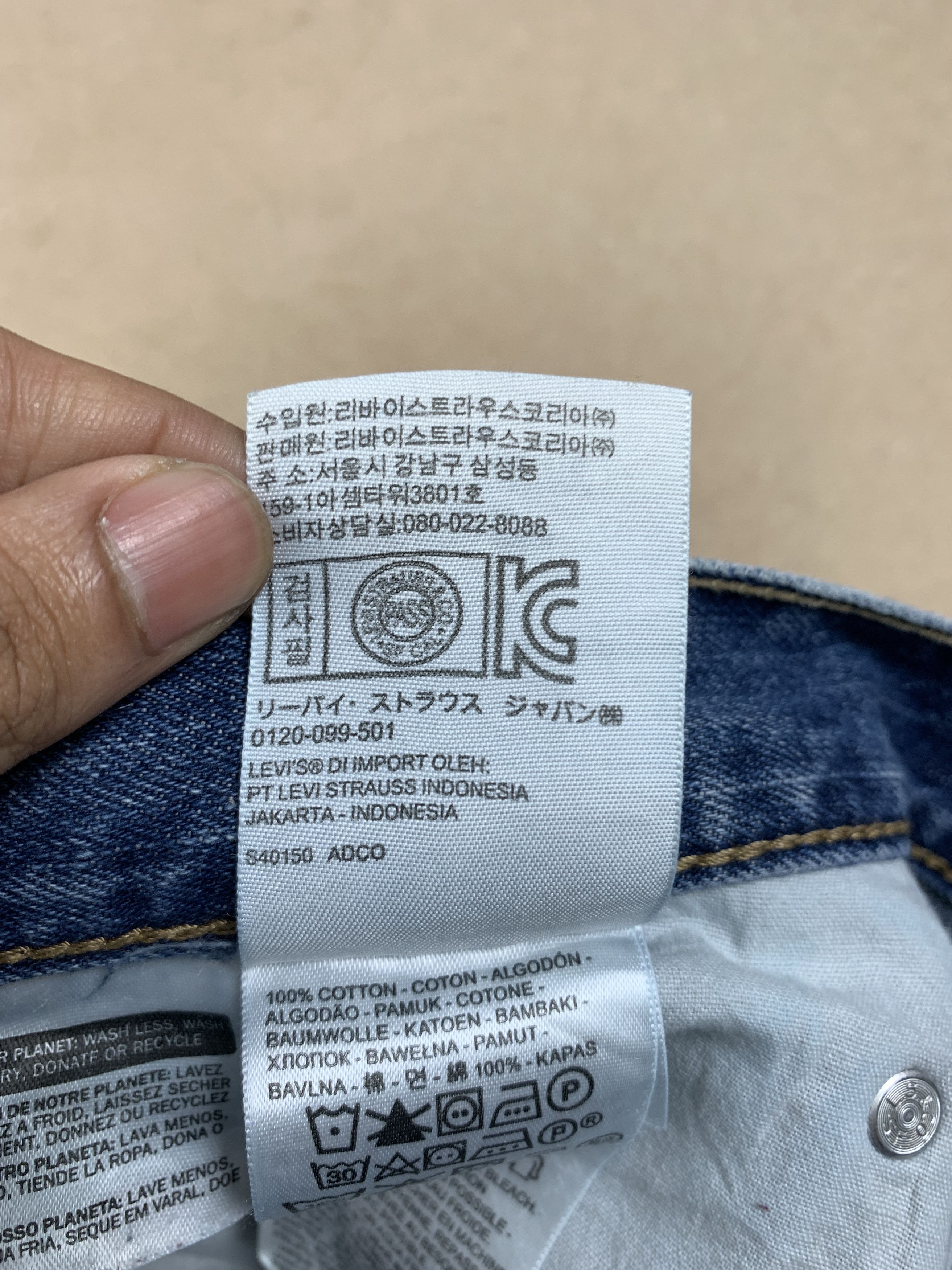 Levi's × Vintage Vintage LEVI'S 559 Straight Cut Faded Blue Jeans Size US 44 / EU 60 - 14 Thumbnail