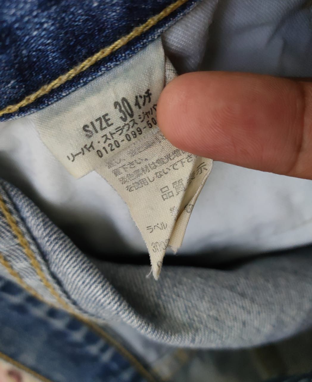 Levi's Levis 503 Denim Pant Size US 31 - 7 Thumbnail